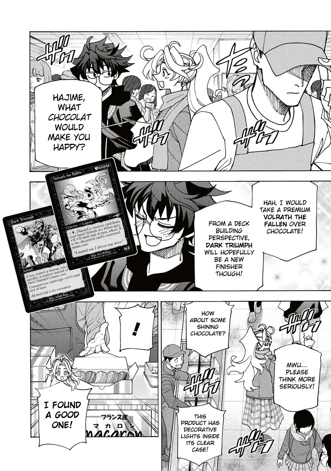 Destroy All of Humanity. It Can’t Be Regenerated Chapter 61 - Page 23