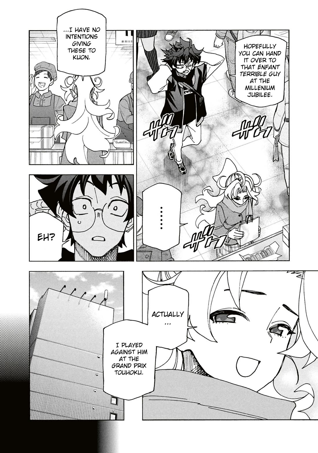 Destroy All of Humanity. It Can’t Be Regenerated Chapter 61 - Page 25