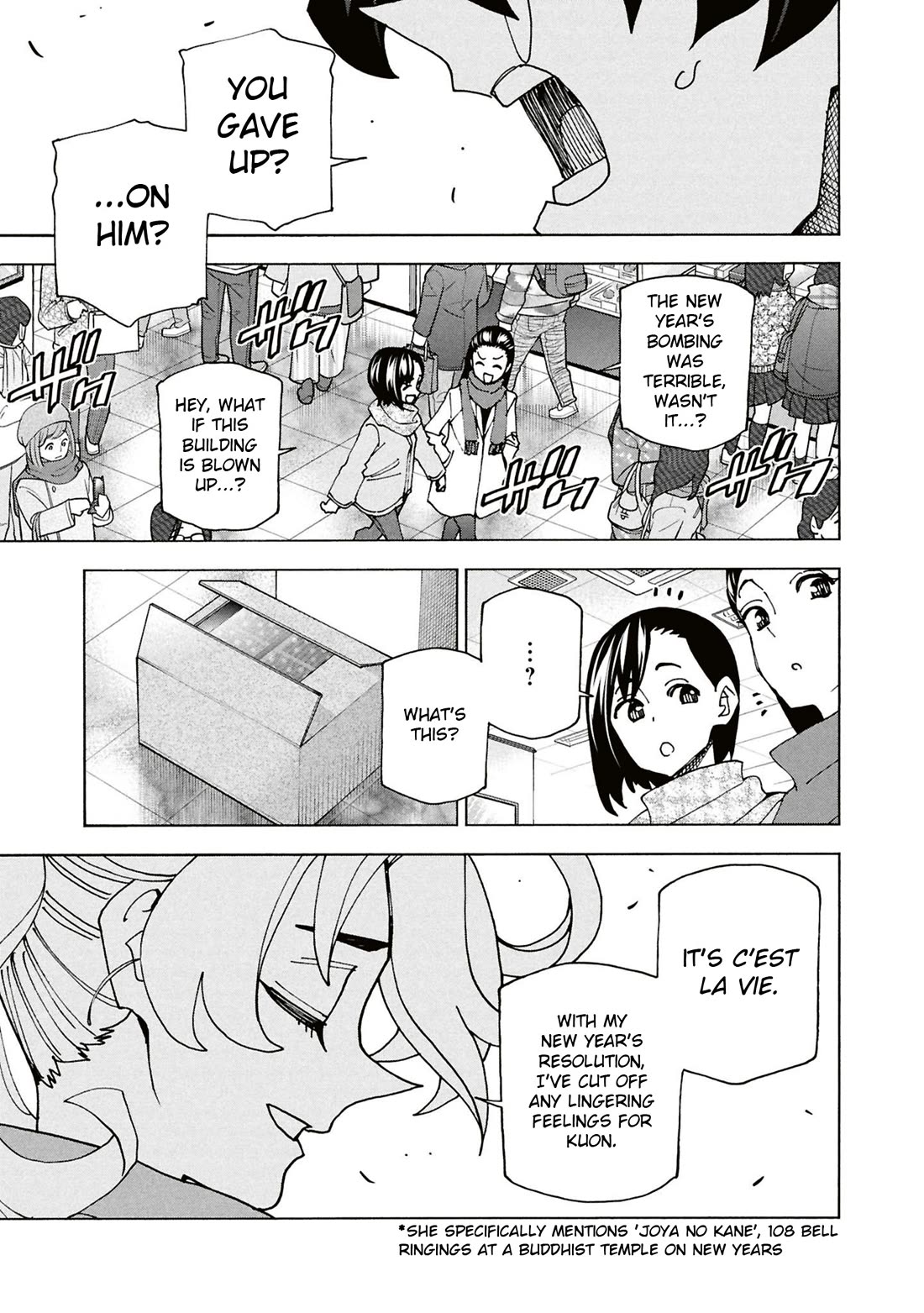 Destroy All of Humanity. It Can’t Be Regenerated Chapter 61 - Page 30