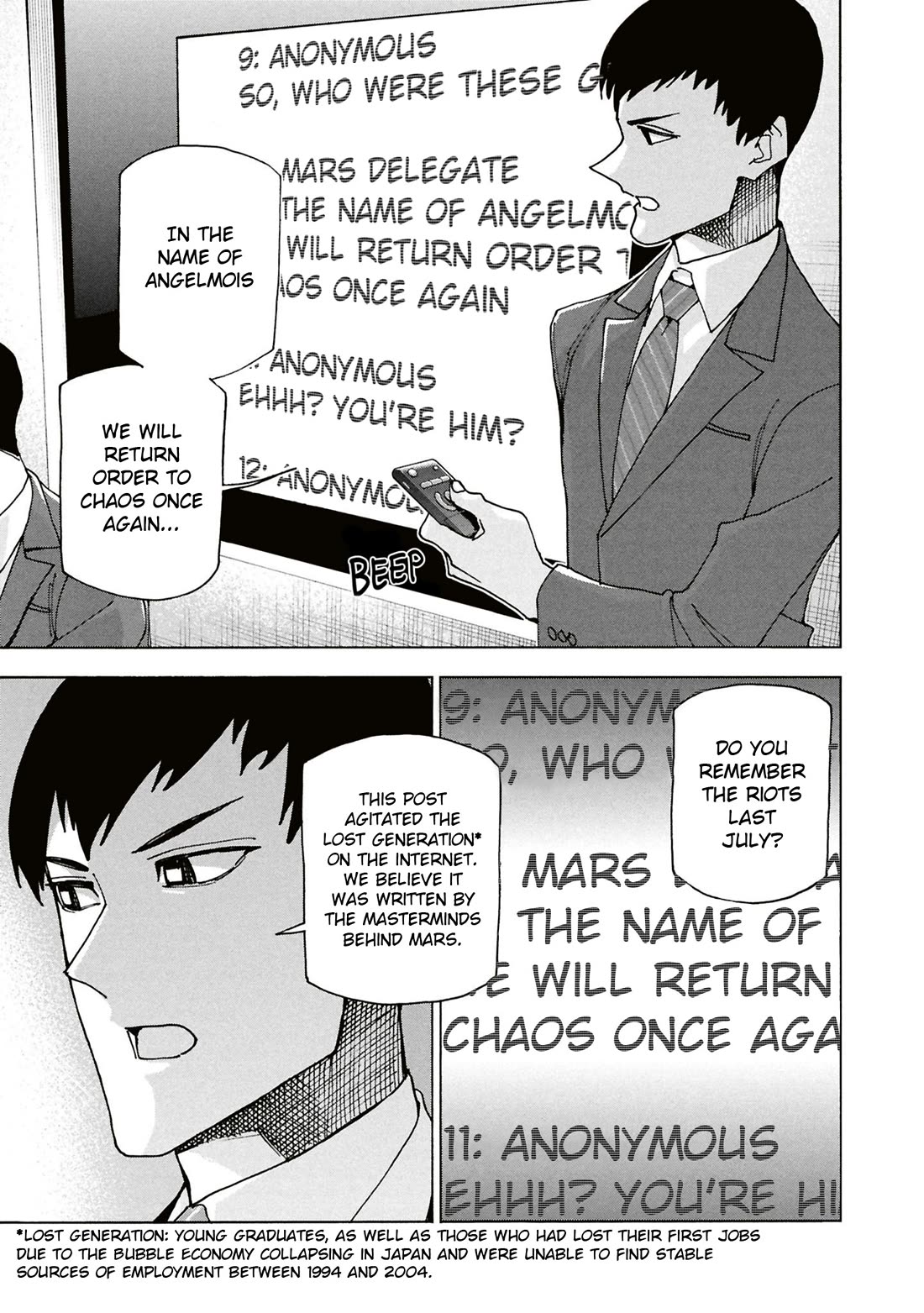 Destroy All of Humanity. It Can’t Be Regenerated Chapter 61 - Page 6