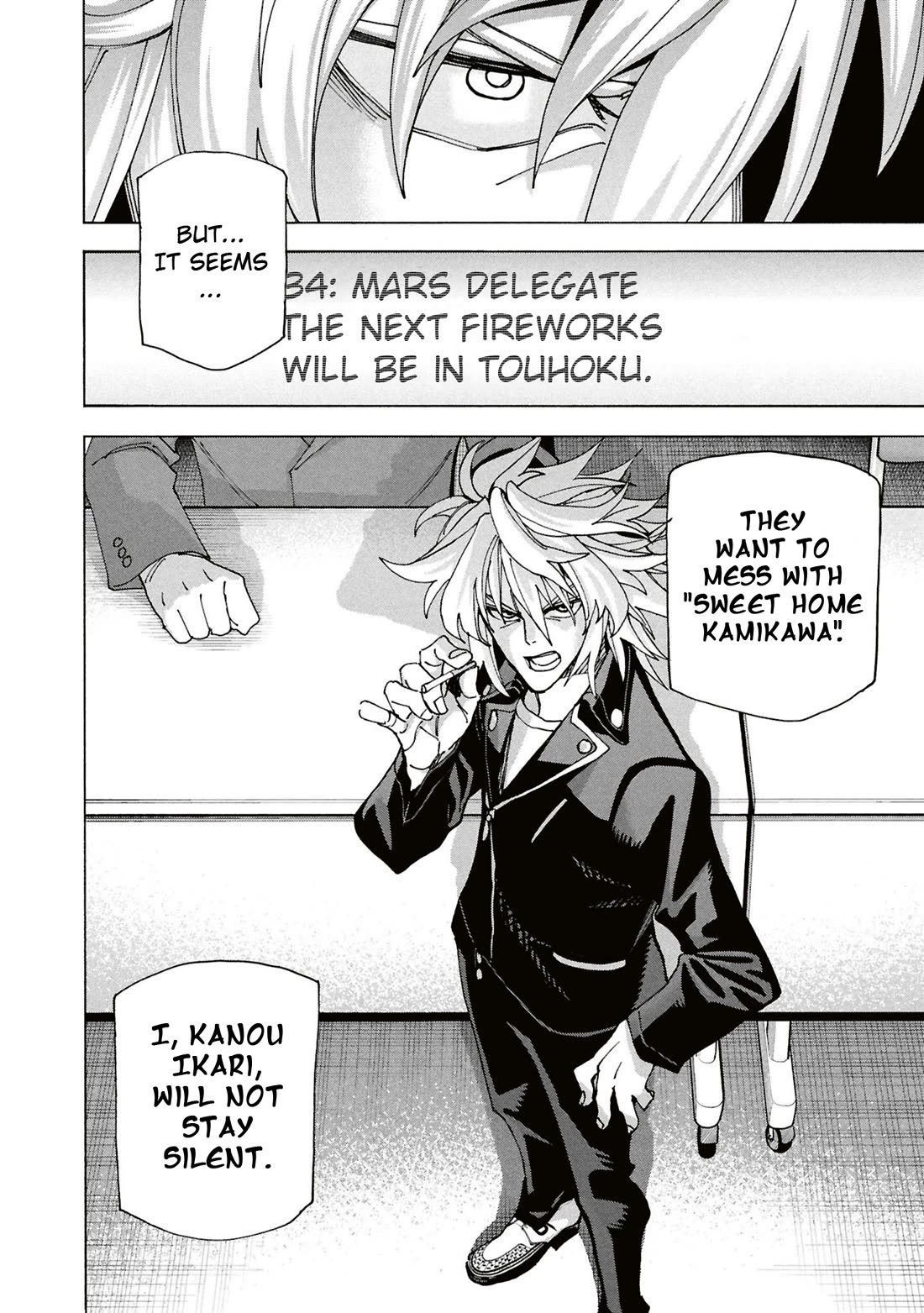 Destroy All of Humanity. It Can’t Be Regenerated Chapter 61 - Page 9