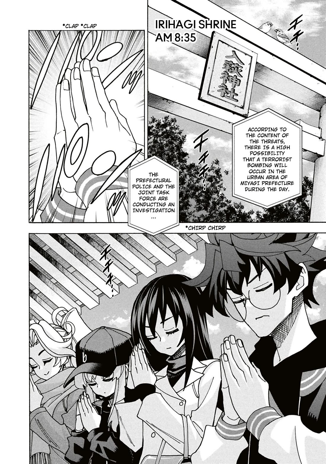Destroy All of Humanity. It Can’t Be Regenerated Chapter 62 - Page 3