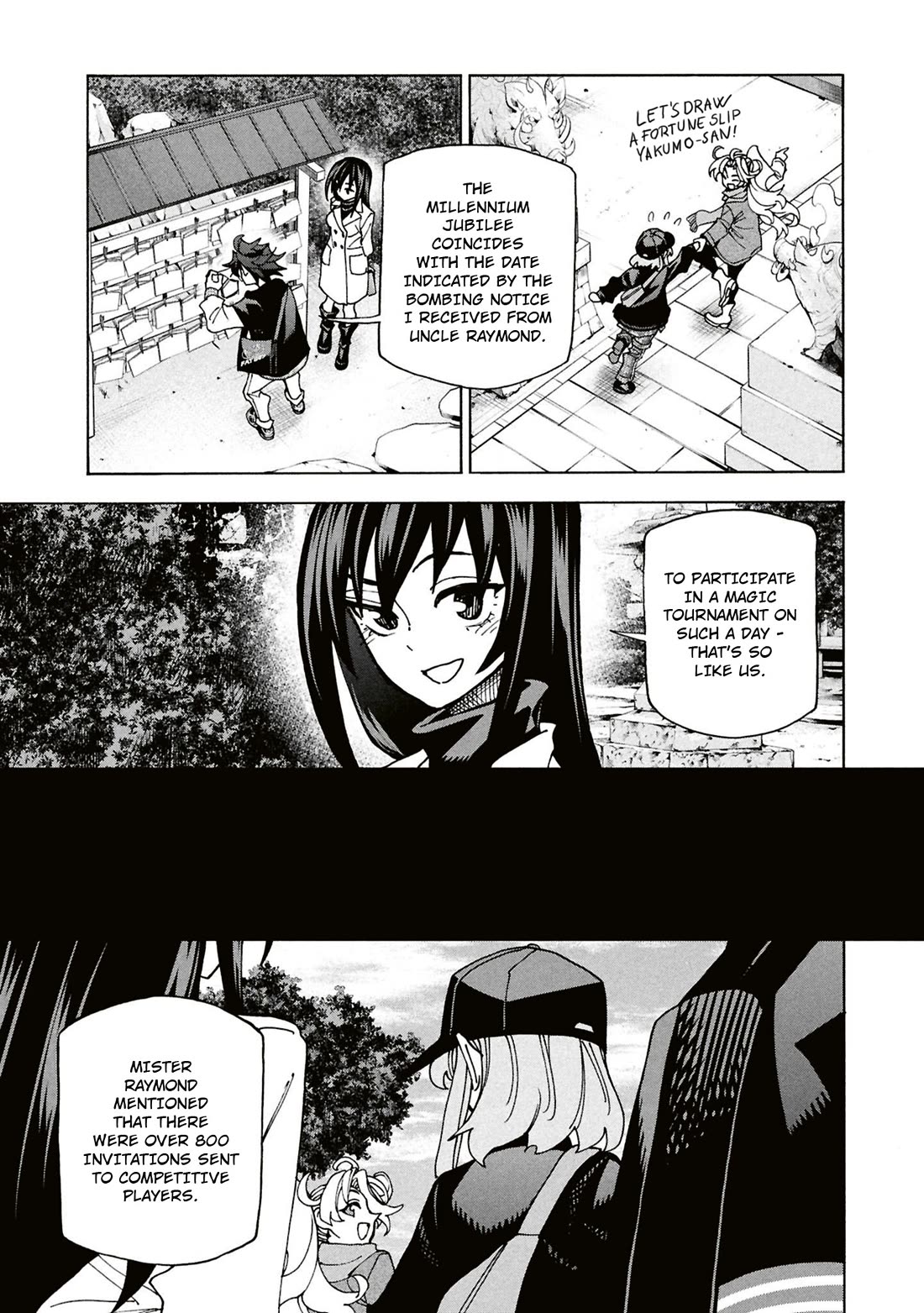 Destroy All of Humanity. It Can’t Be Regenerated Chapter 62 - Page 4