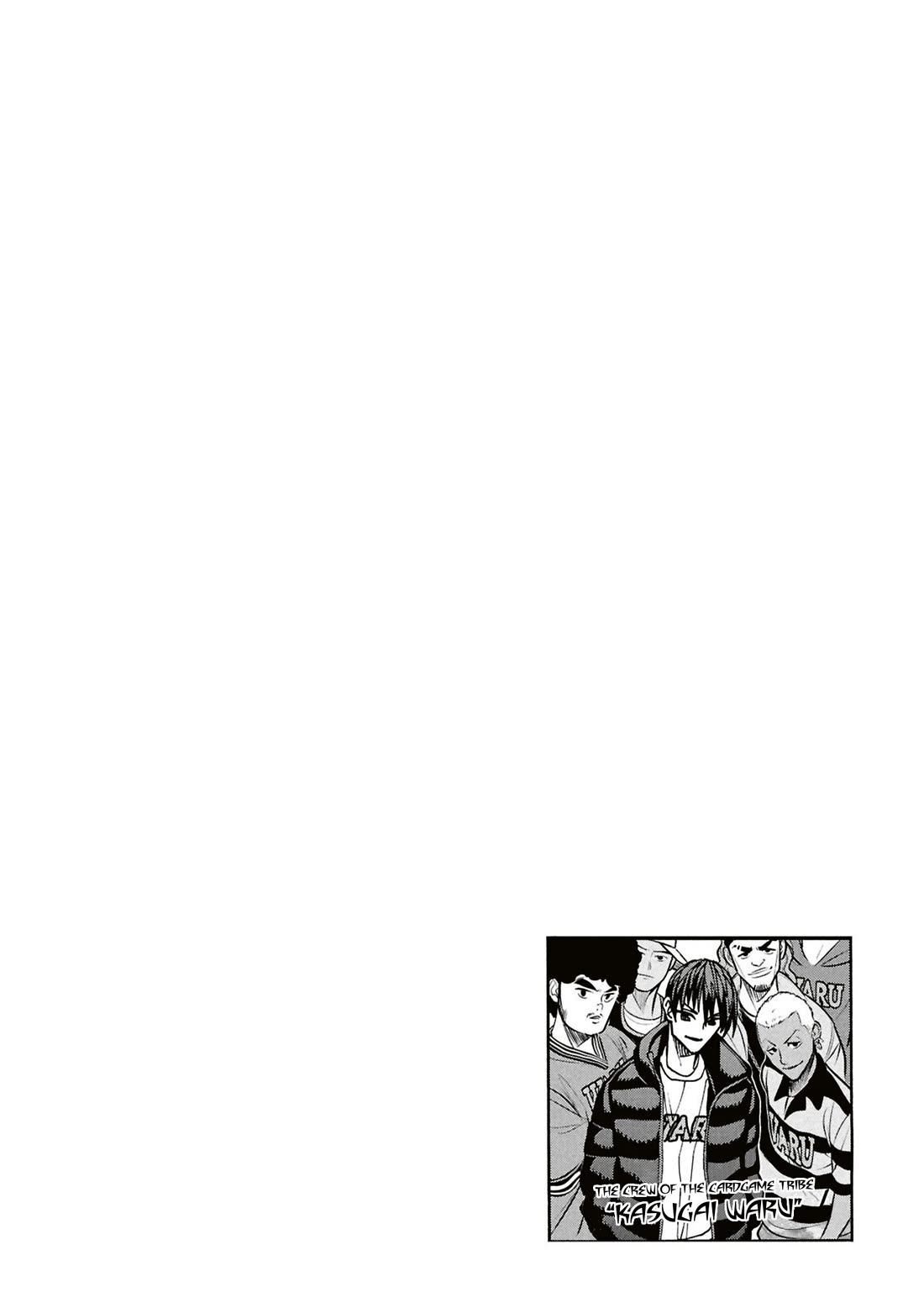 Destroy All of Humanity. It Can’t Be Regenerated Chapter 62 - Page 49