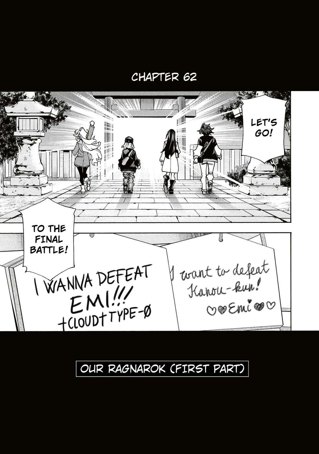 Destroy All of Humanity. It Can’t Be Regenerated Chapter 62 - Page 6