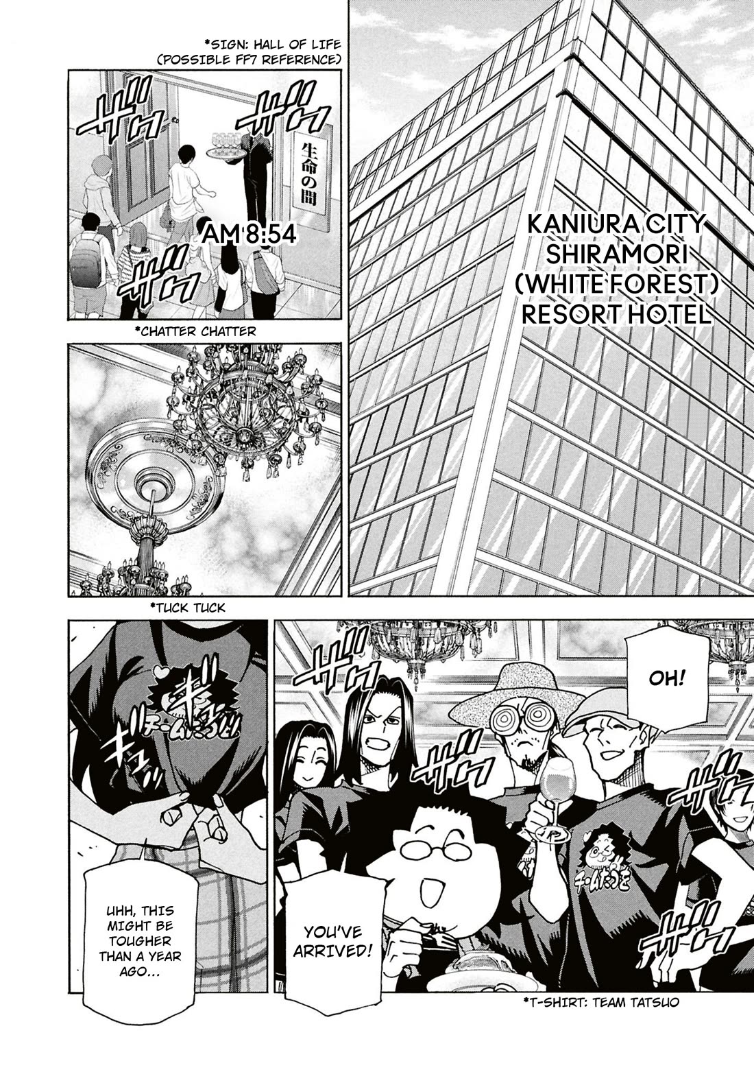 Destroy All of Humanity. It Can’t Be Regenerated Chapter 62 - Page 7