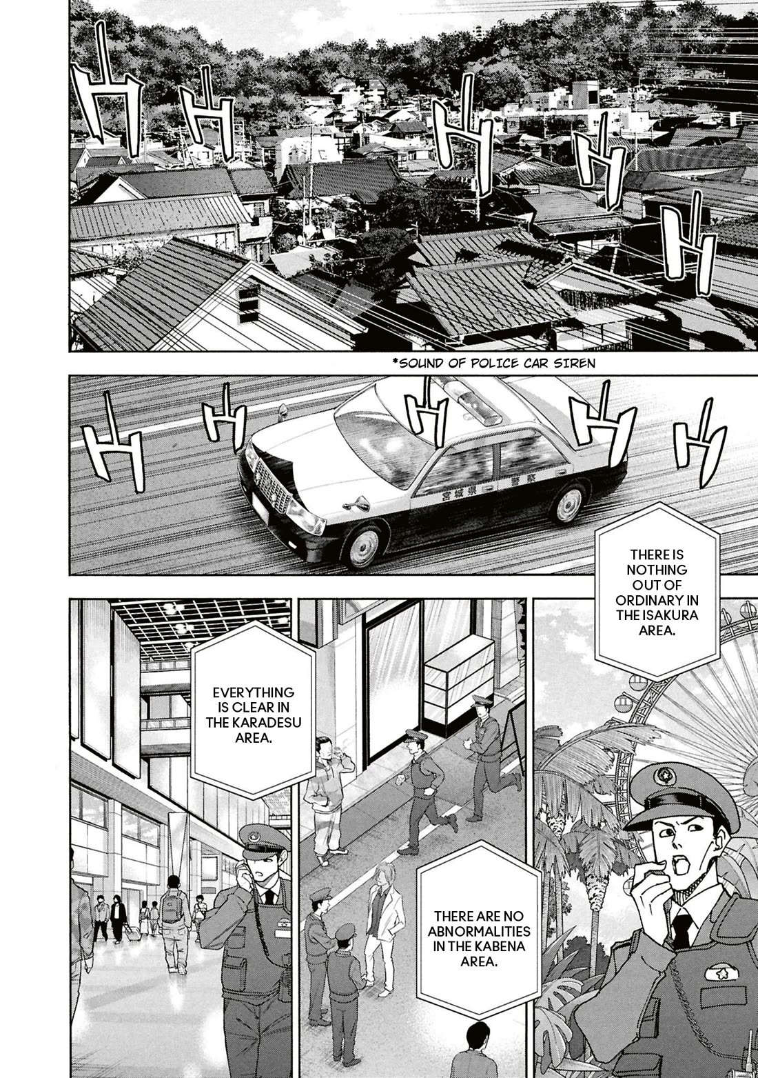 Destroy All of Humanity. It Can’t Be Regenerated Chapter 63 - Page 13