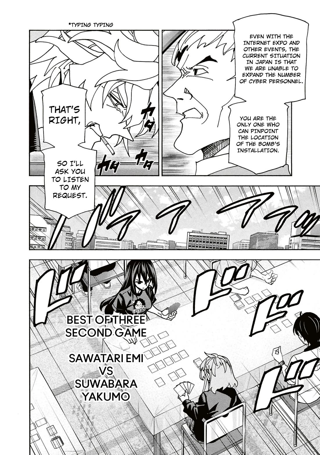 Destroy All of Humanity. It Can’t Be Regenerated Chapter 63 - Page 15