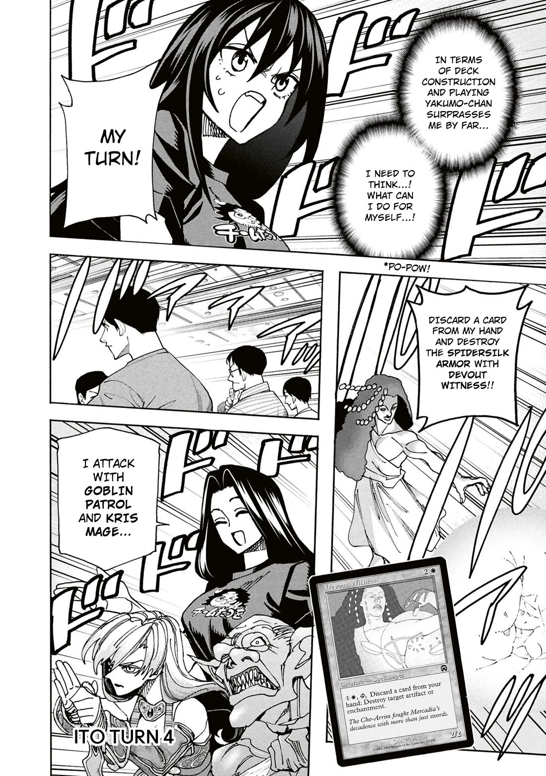 Destroy All of Humanity. It Can’t Be Regenerated Chapter 63 - Page 17