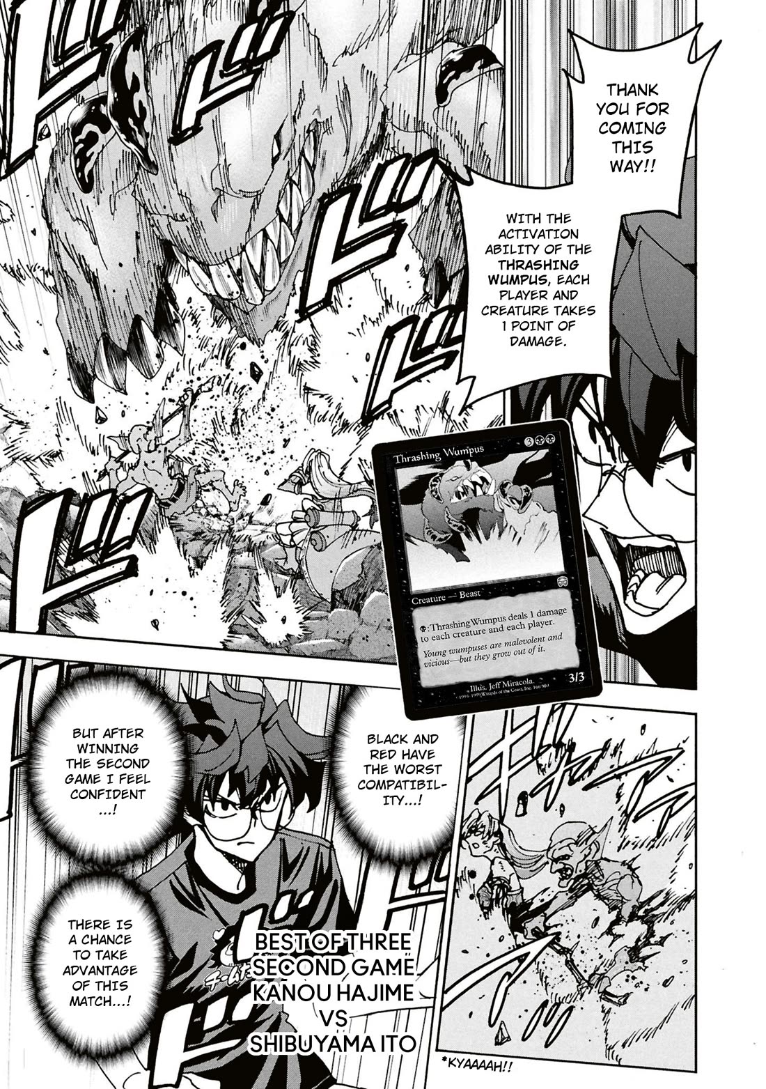 Destroy All of Humanity. It Can’t Be Regenerated Chapter 63 - Page 18