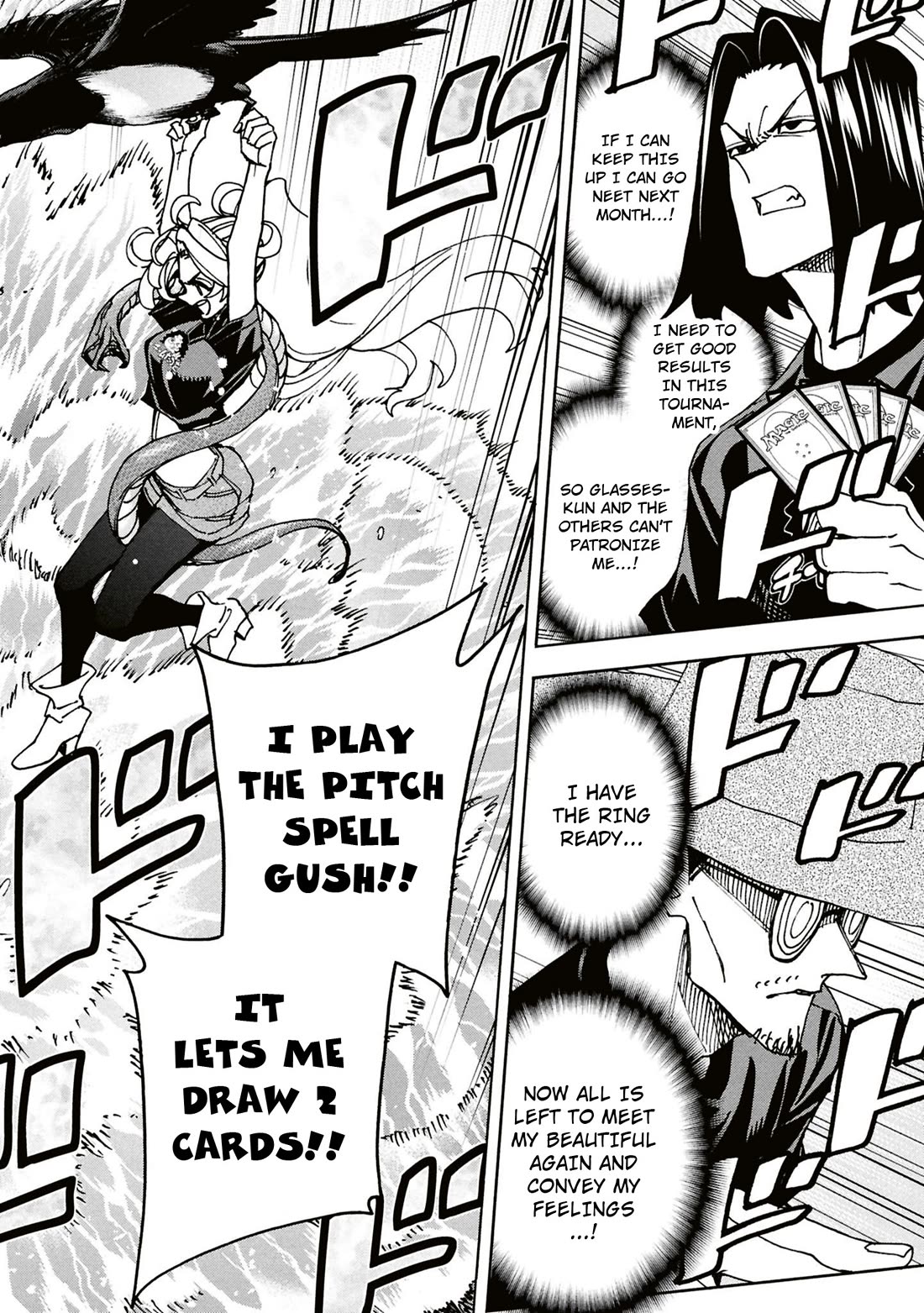 Destroy All of Humanity. It Can’t Be Regenerated Chapter 63 - Page 3