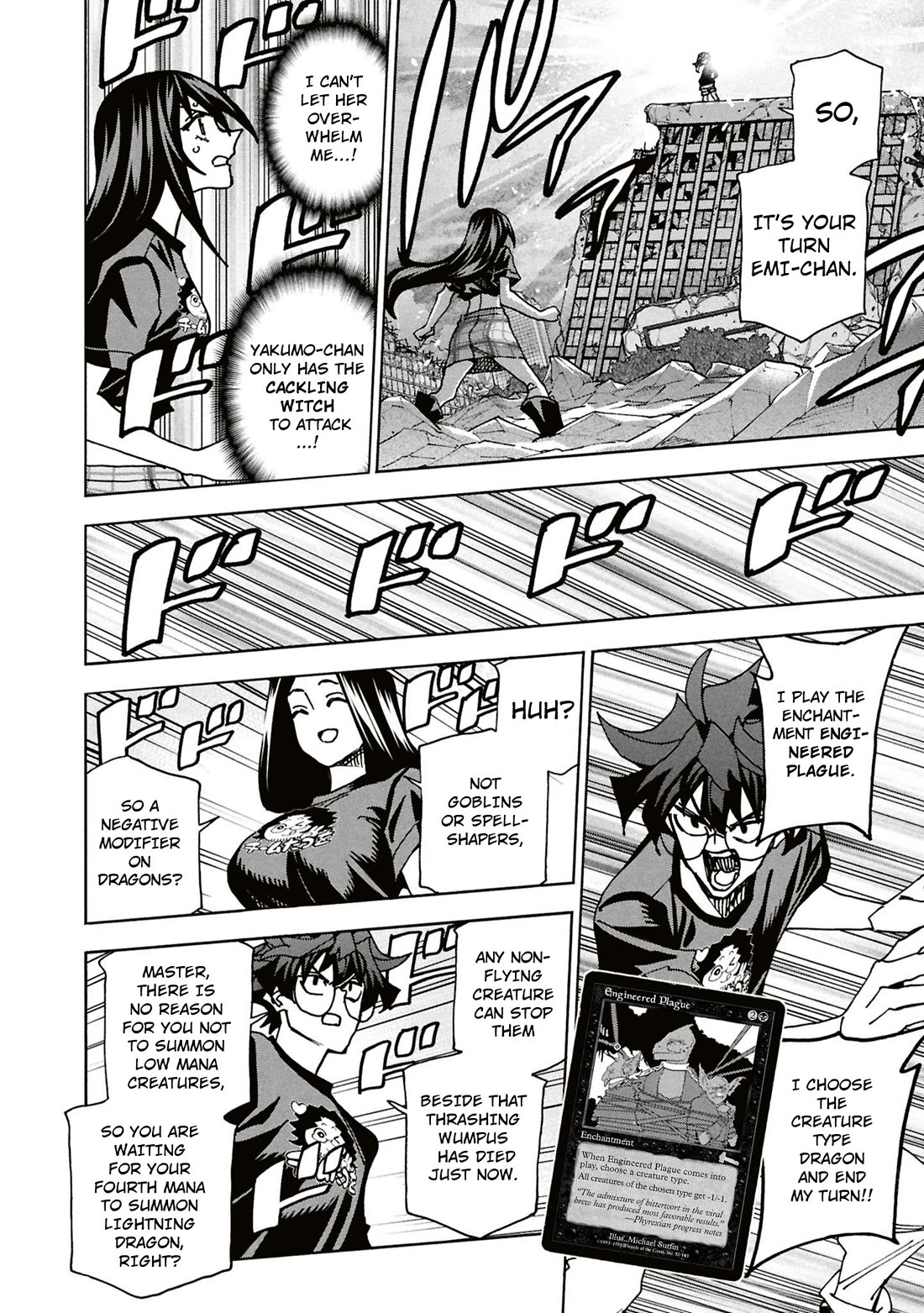 Destroy All of Humanity. It Can’t Be Regenerated Chapter 63 - Page 23