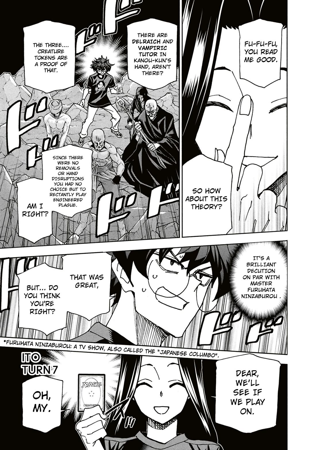 Destroy All of Humanity. It Can’t Be Regenerated Chapter 63 - Page 24
