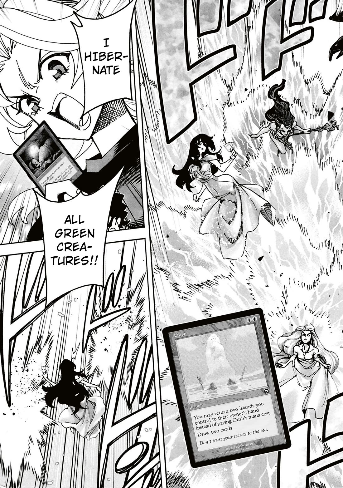 Destroy All of Humanity. It Can’t Be Regenerated Chapter 63 - Page 4