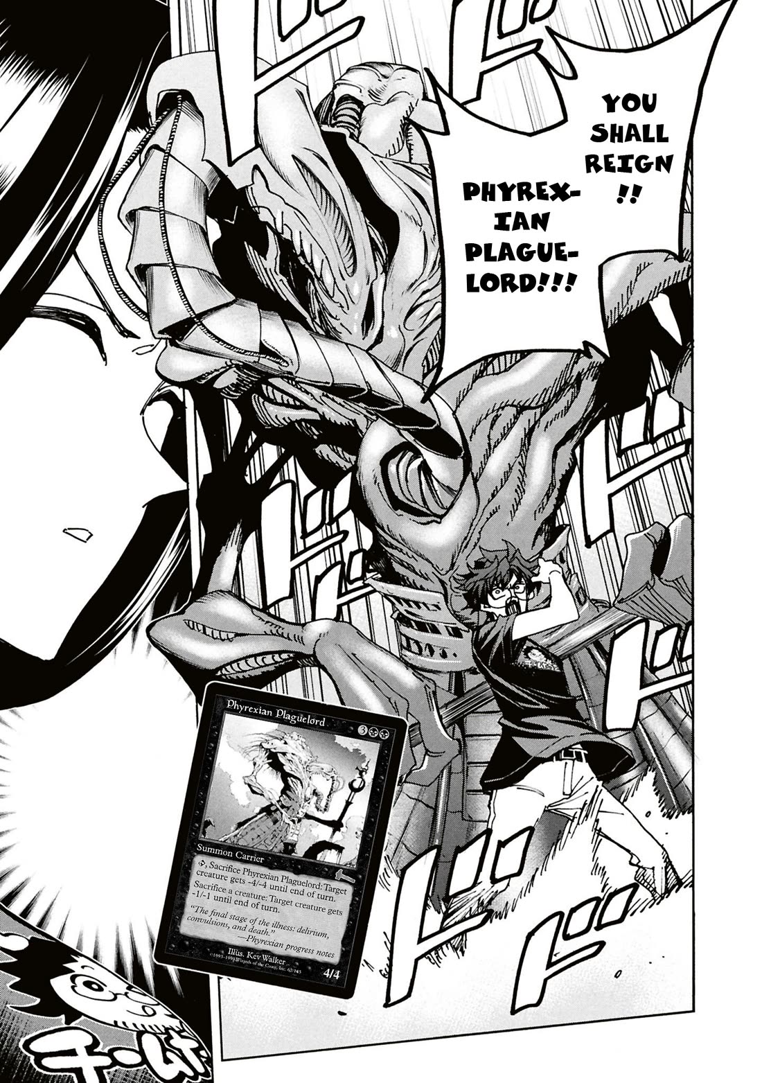 Destroy All of Humanity. It Can’t Be Regenerated Chapter 63 - Page 37