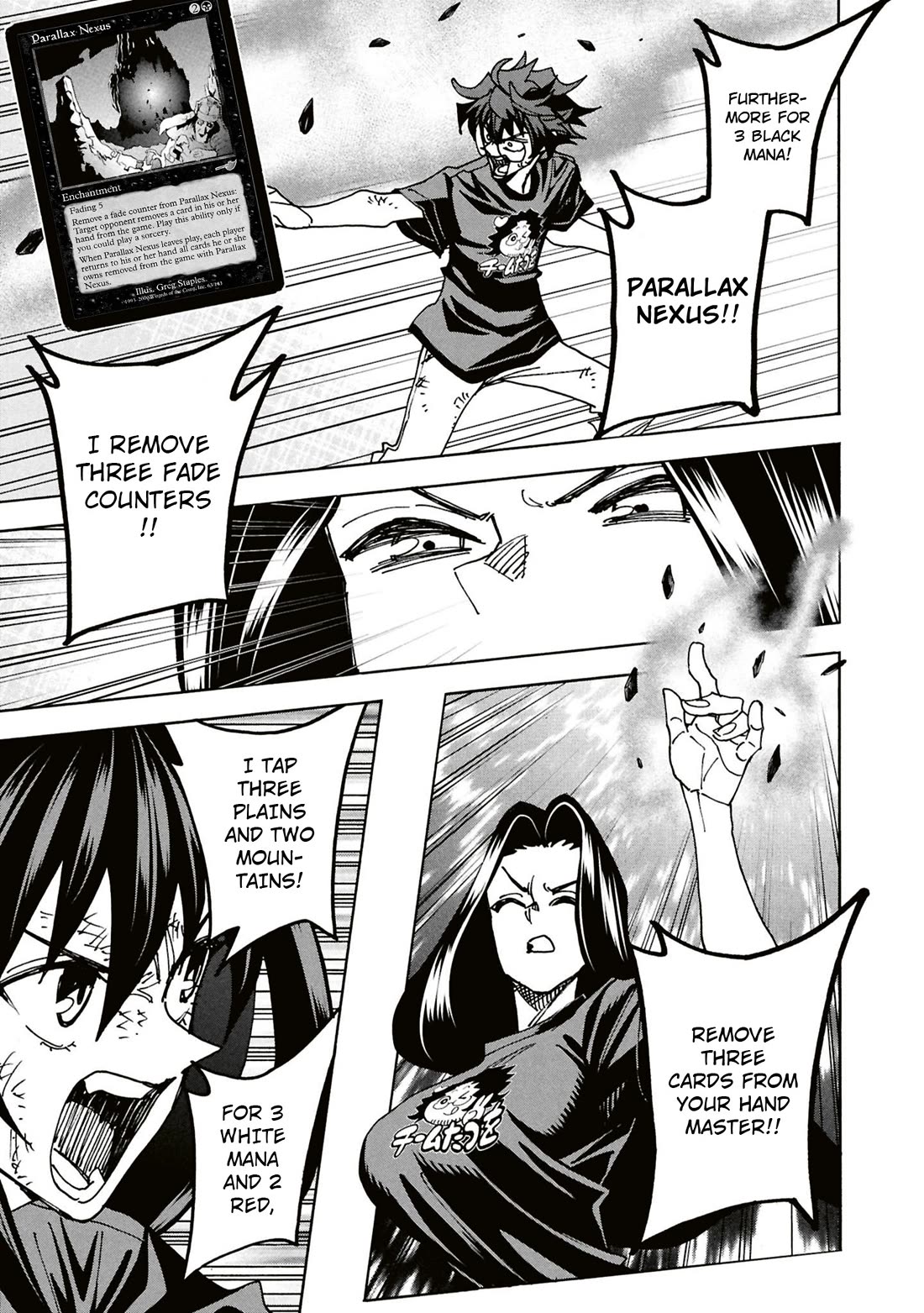 Destroy All of Humanity. It Can’t Be Regenerated Chapter 63 - Page 40