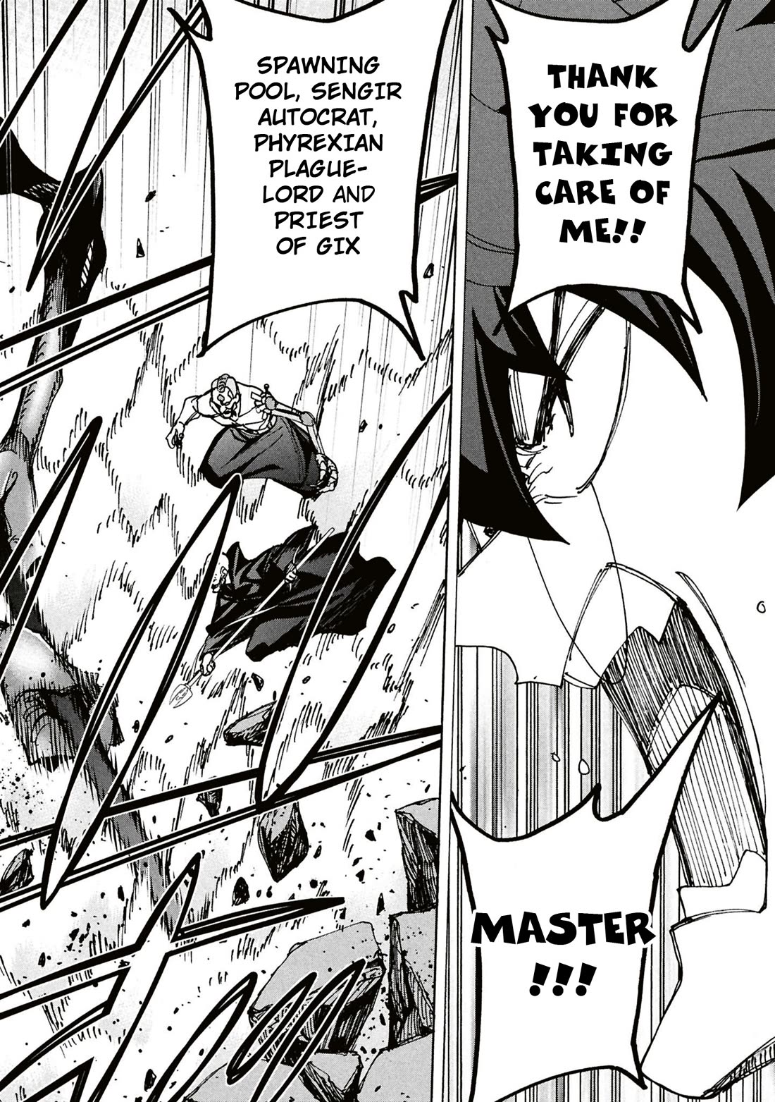 Destroy All of Humanity. It Can’t Be Regenerated Chapter 63 - Page 45