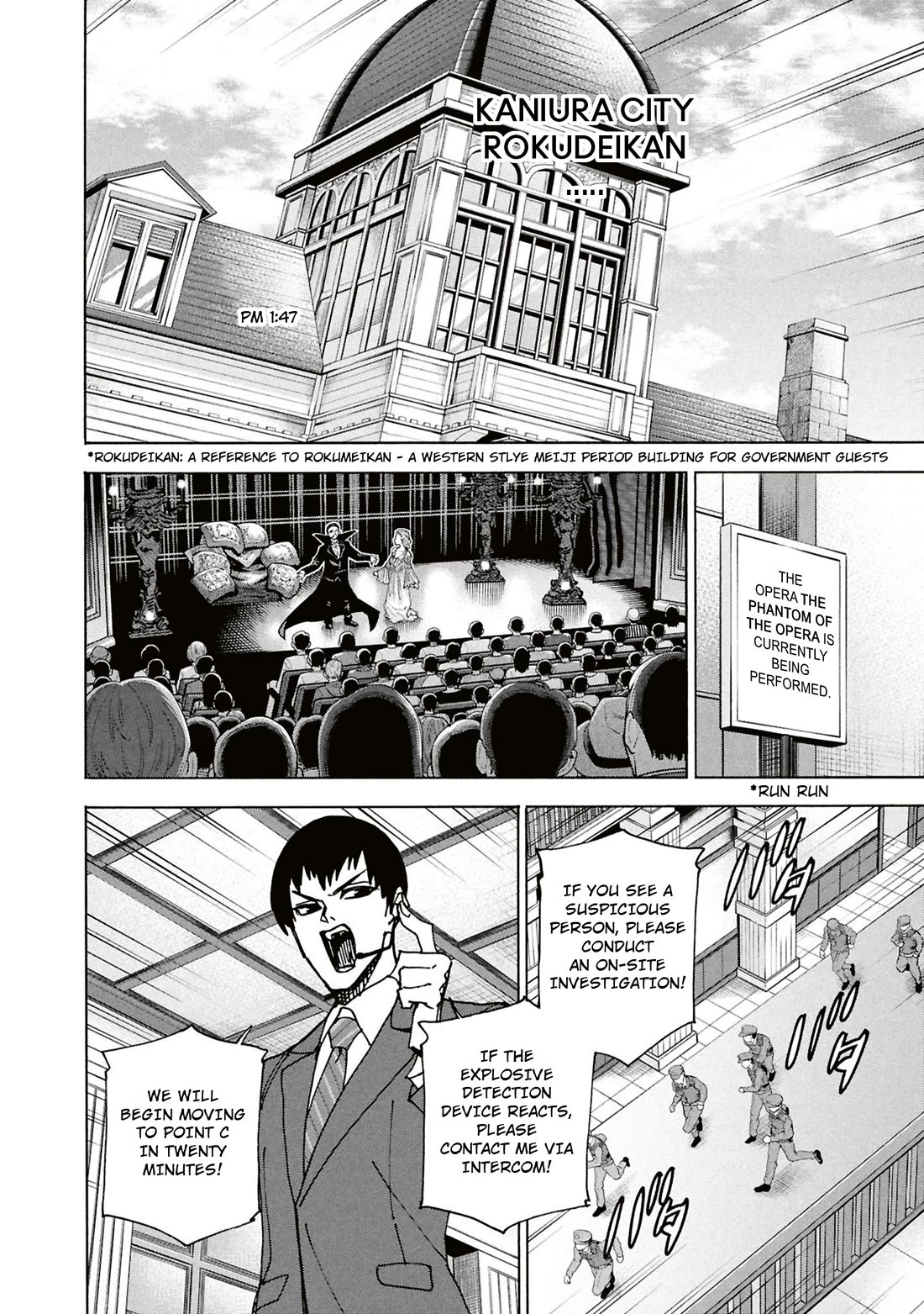Destroy All of Humanity. It Can’t Be Regenerated Chapter 63 - Page 55