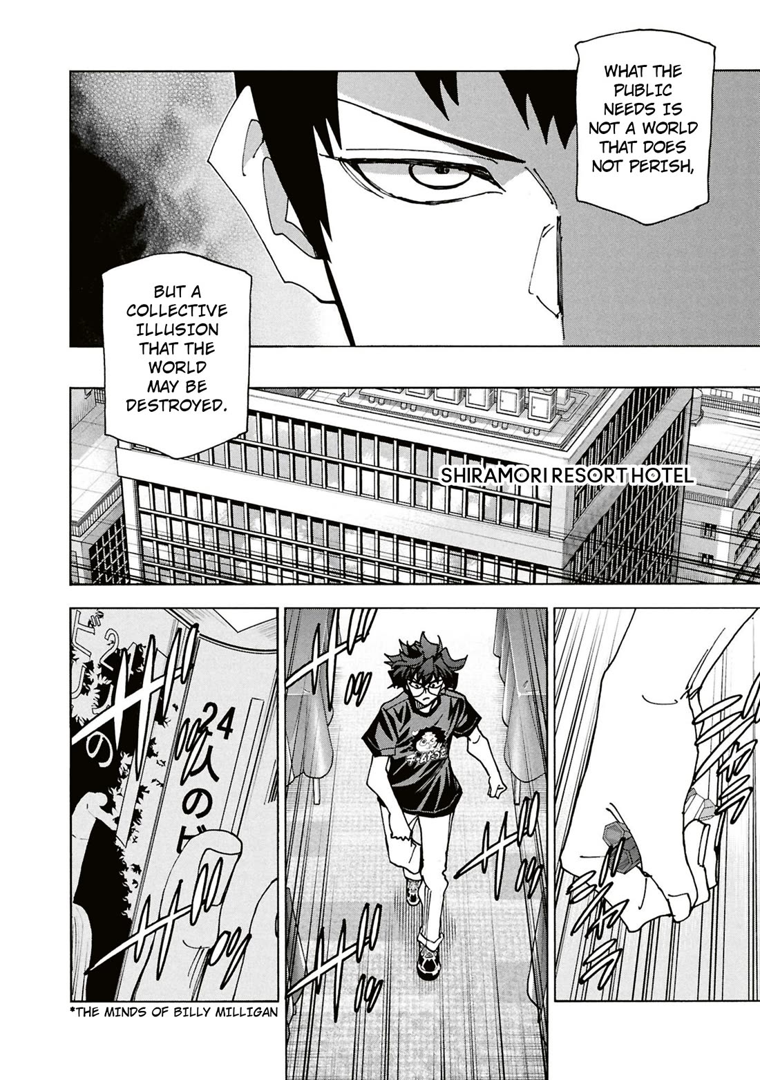 Destroy All of Humanity. It Can’t Be Regenerated Chapter 63 - Page 57