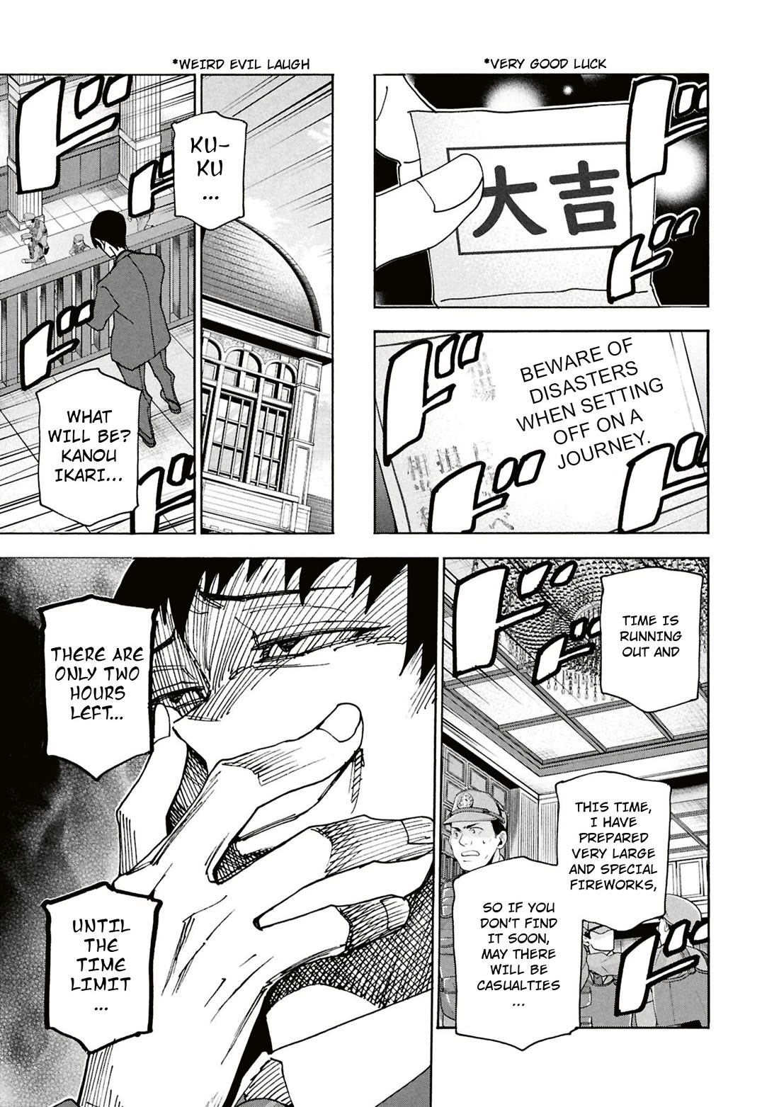 Destroy All of Humanity. It Can’t Be Regenerated Chapter 63 - Page 60