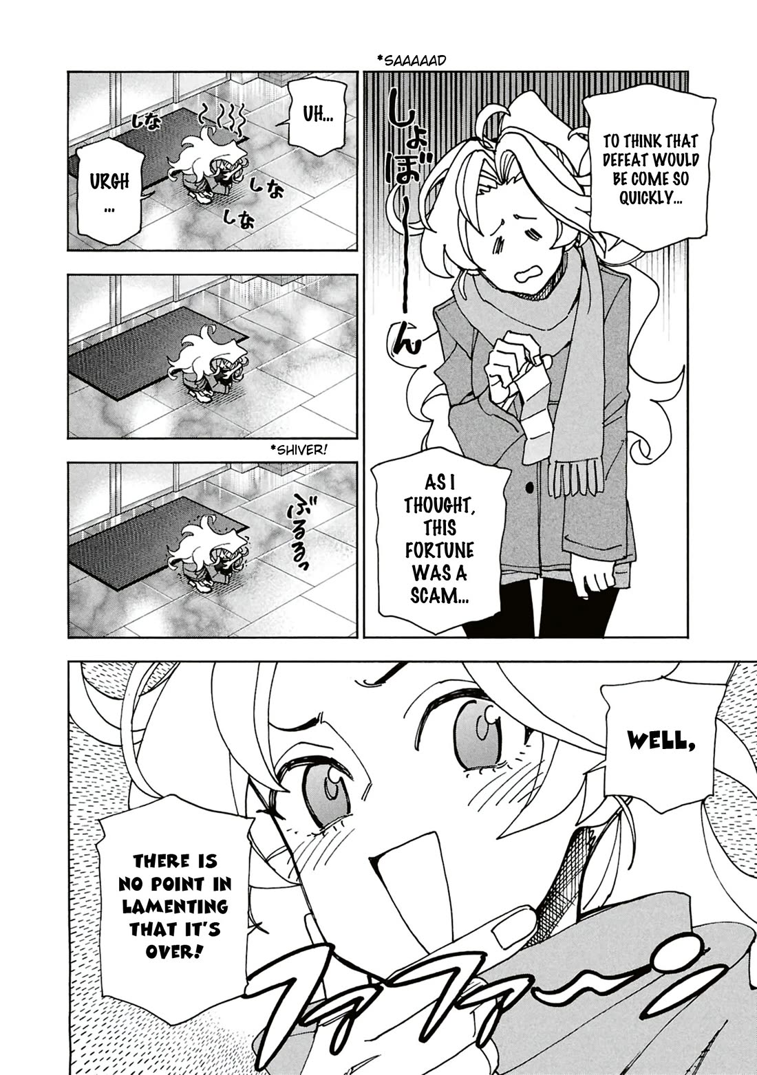 Destroy All of Humanity. It Can’t Be Regenerated Chapter 64 - Page 11