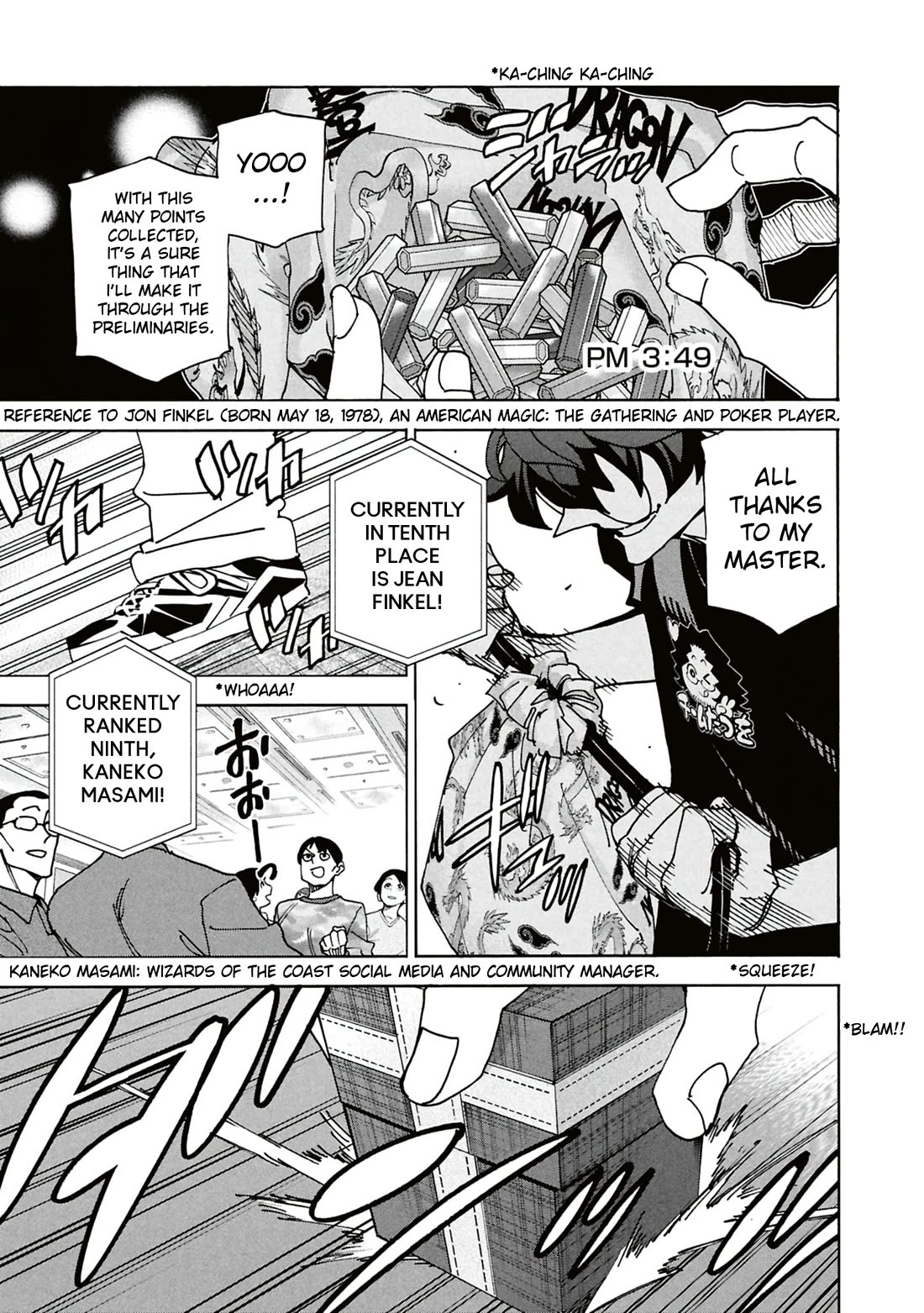 Destroy All of Humanity. It Can’t Be Regenerated Chapter 64 - Page 14