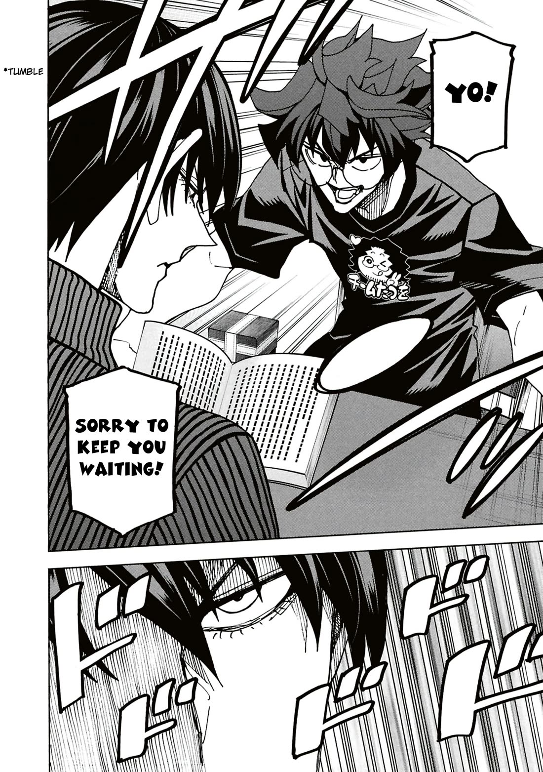 Destroy All of Humanity. It Can’t Be Regenerated Chapter 64 - Page 15