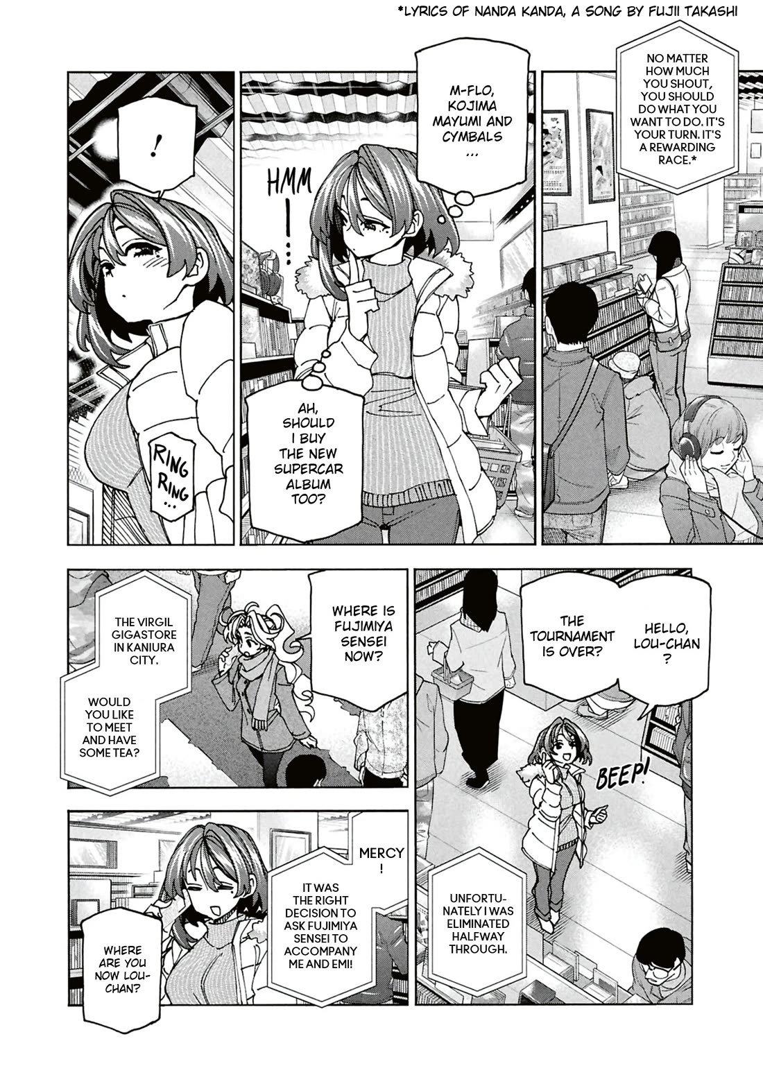 Destroy All of Humanity. It Can’t Be Regenerated Chapter 64 - Page 19