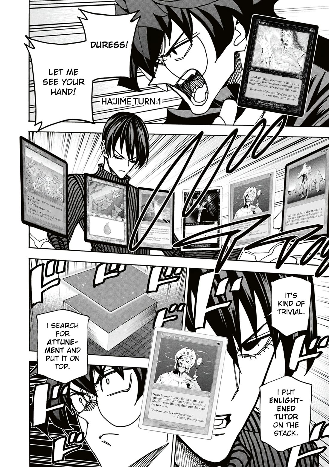 Destroy All of Humanity. It Can’t Be Regenerated Chapter 64 - Page 21