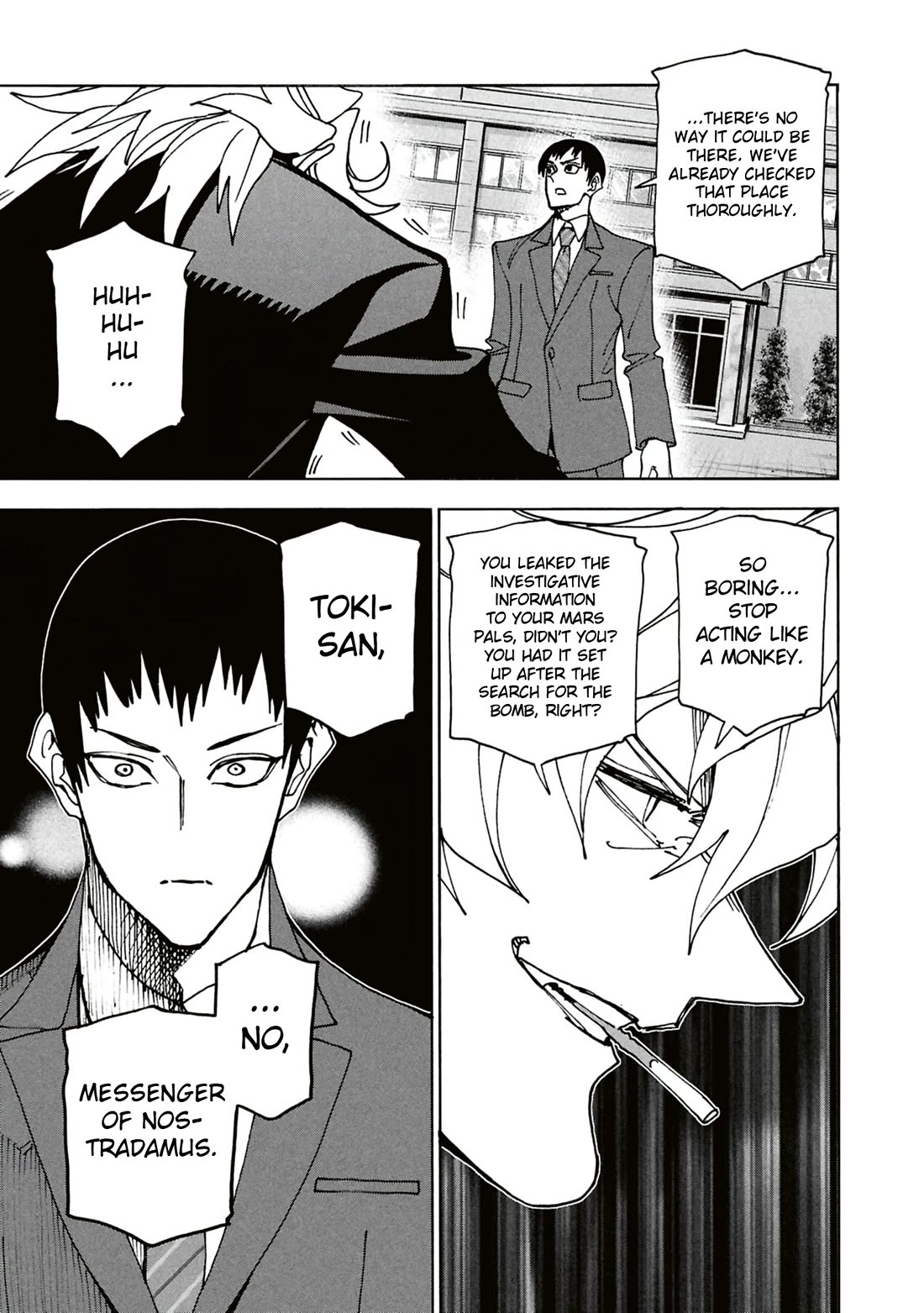 Destroy All of Humanity. It Can’t Be Regenerated Chapter 64 - Page 26