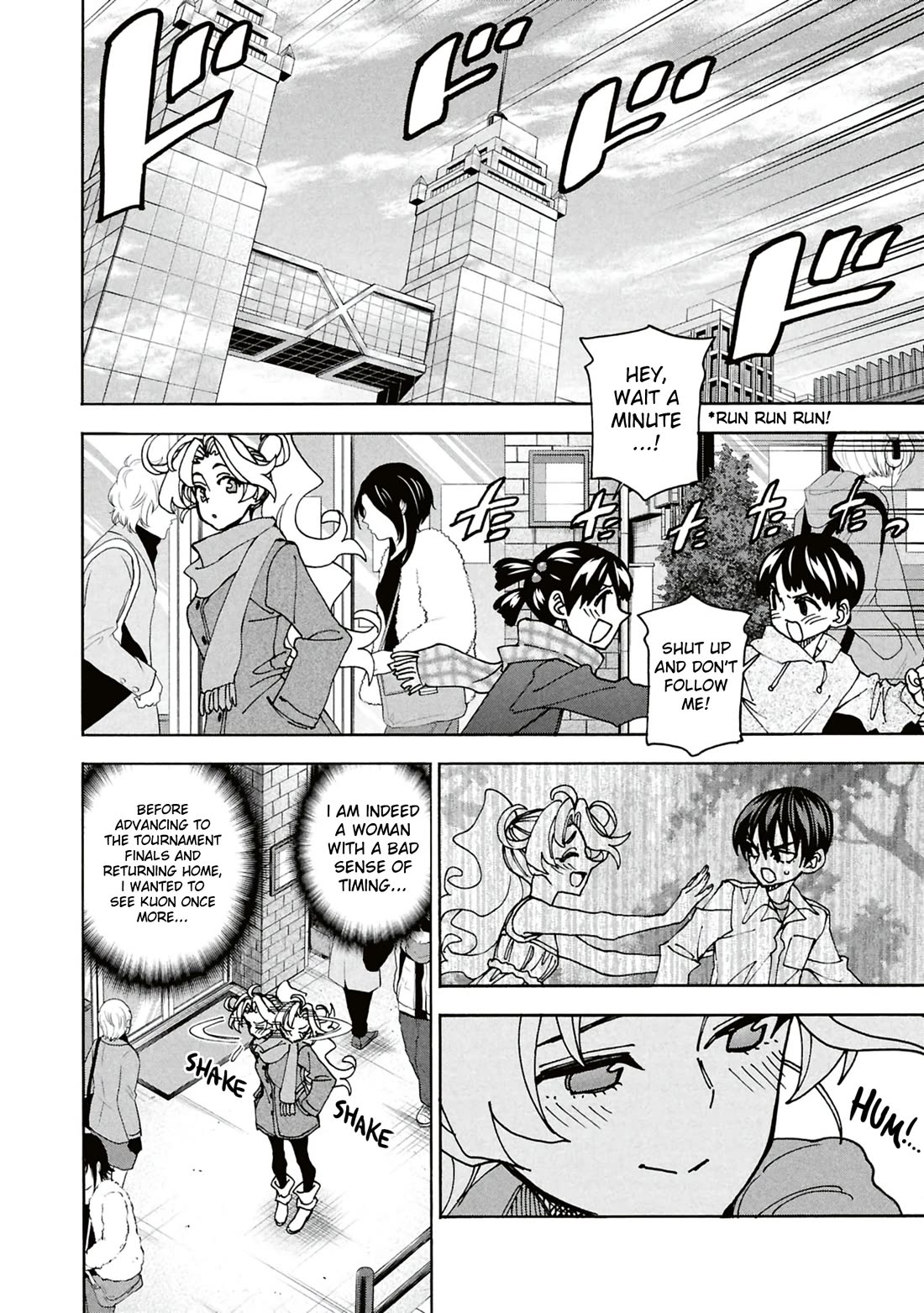 Destroy All of Humanity. It Can’t Be Regenerated Chapter 64 - Page 27