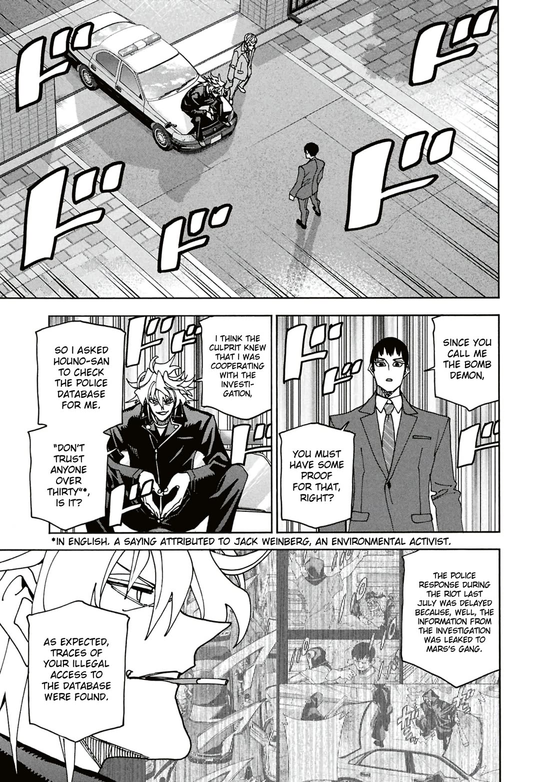 Destroy All of Humanity. It Can’t Be Regenerated Chapter 64 - Page 28