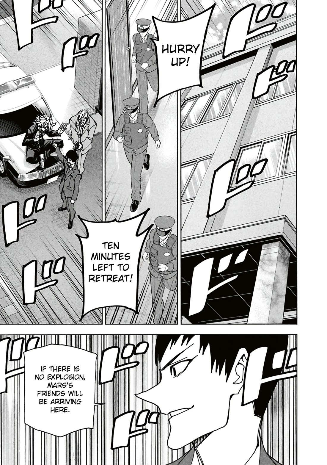 Destroy All of Humanity. It Can’t Be Regenerated Chapter 64 - Page 34