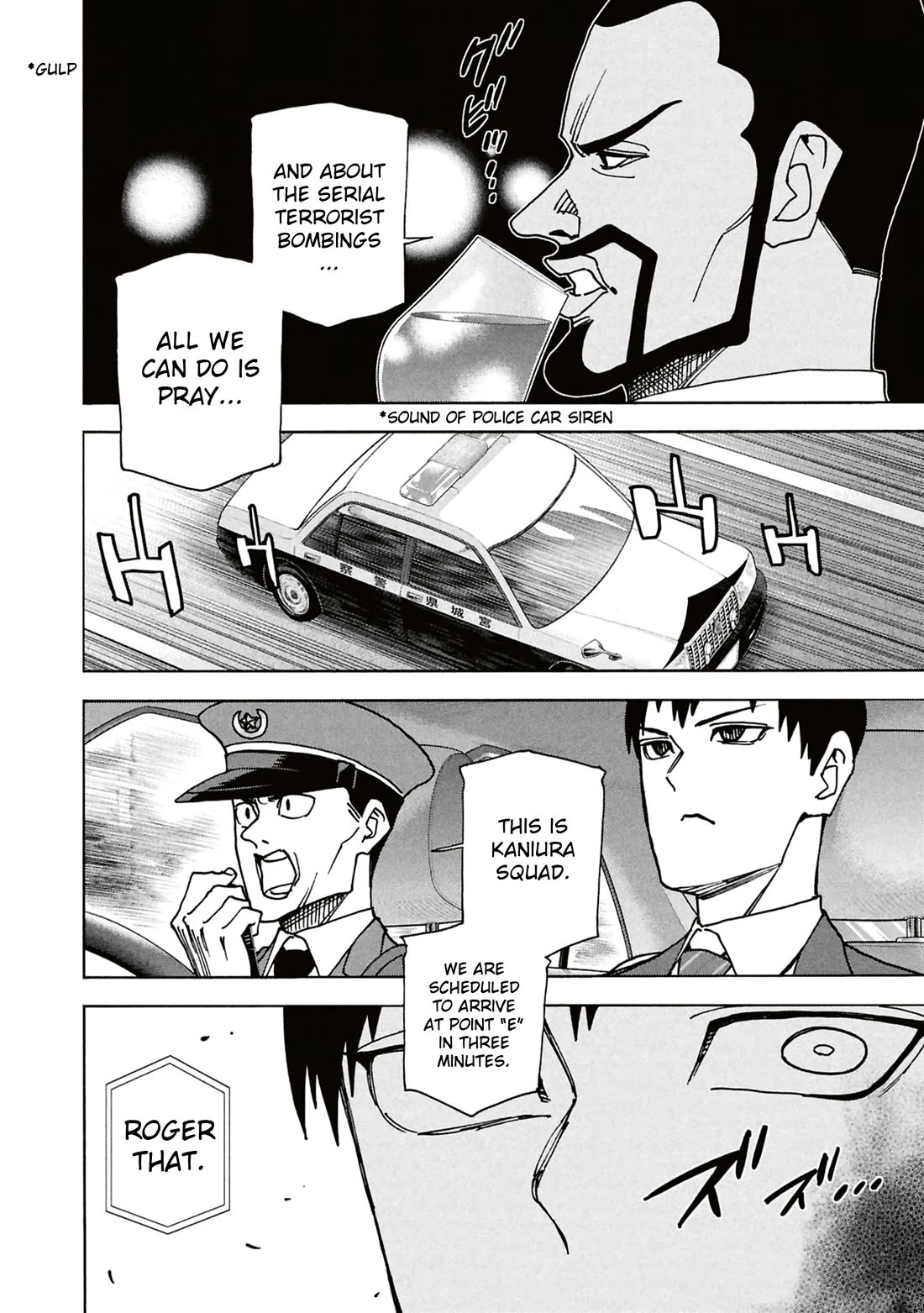 Destroy All of Humanity. It Can’t Be Regenerated Chapter 64 - Page 9