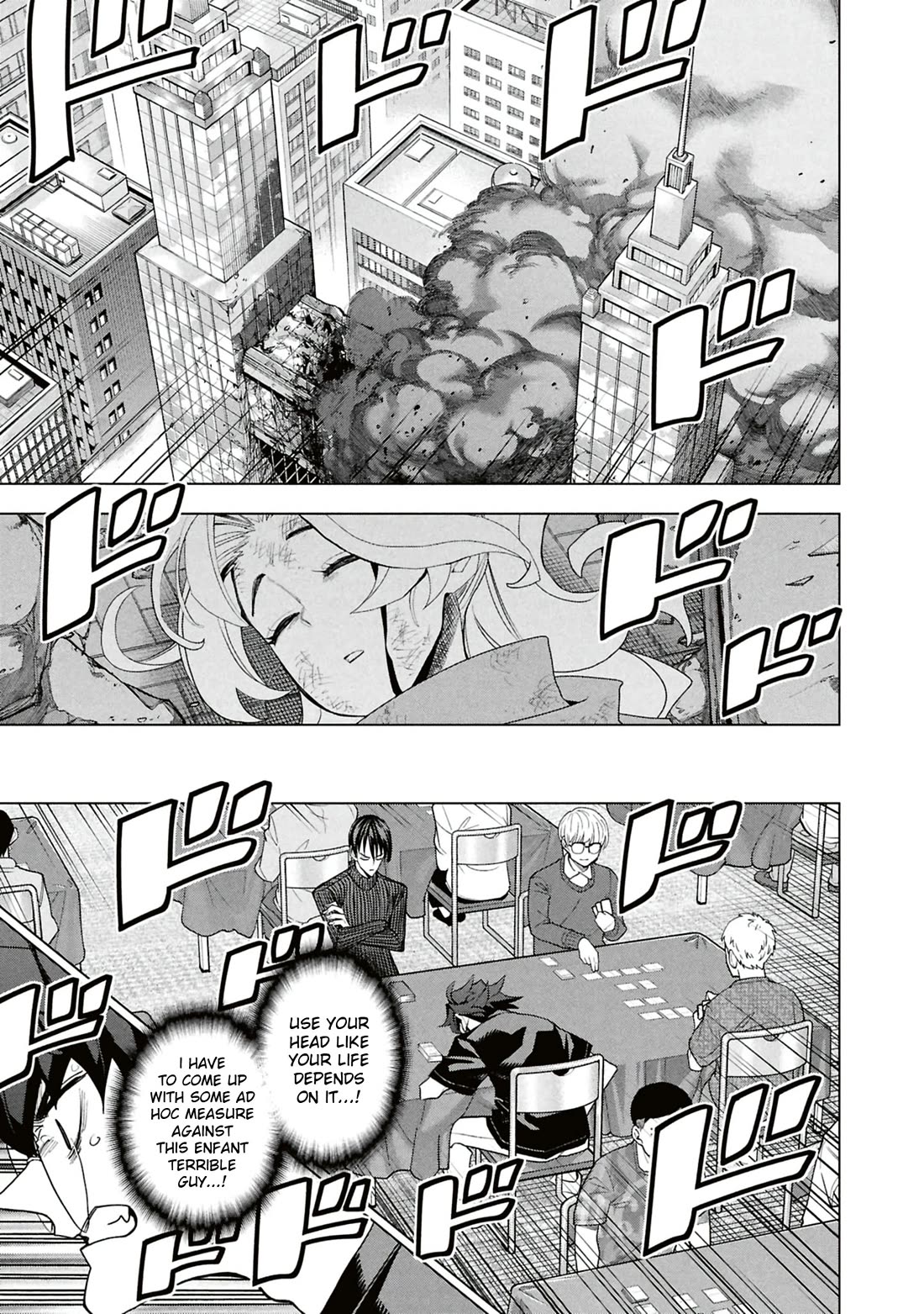 Destroy All of Humanity. It Can’t Be Regenerated Chapter 65 - Page 2