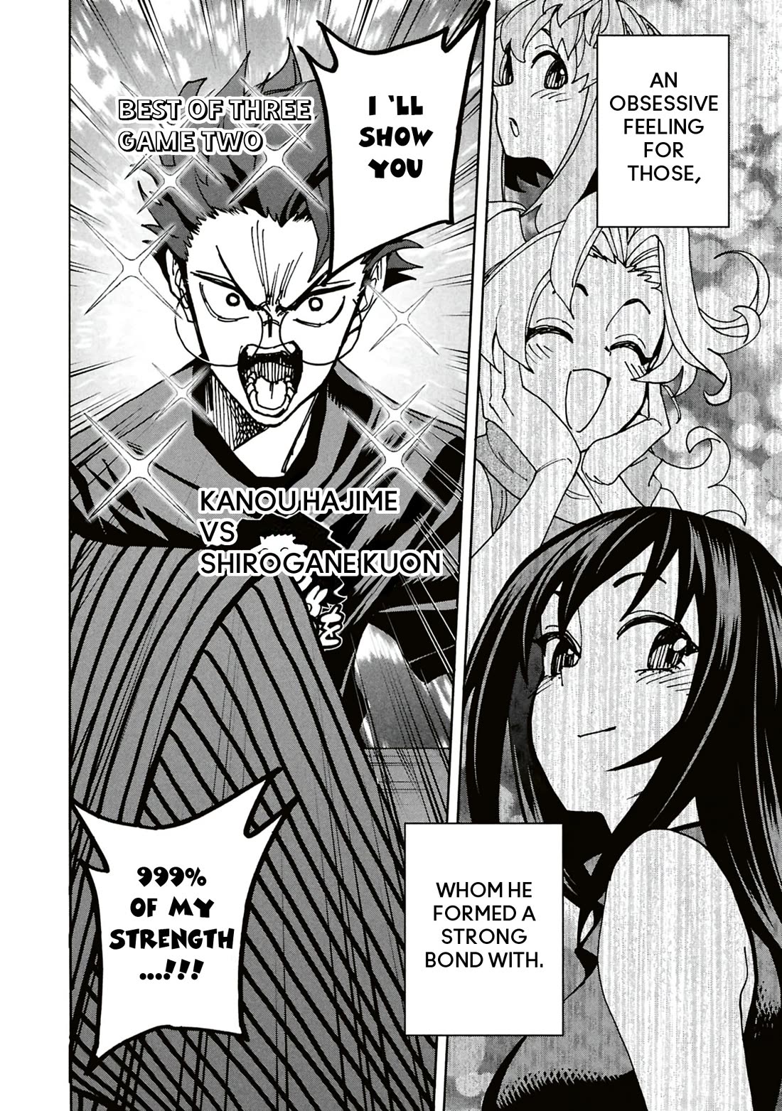 Destroy All of Humanity. It Can’t Be Regenerated Chapter 65 - Page 13