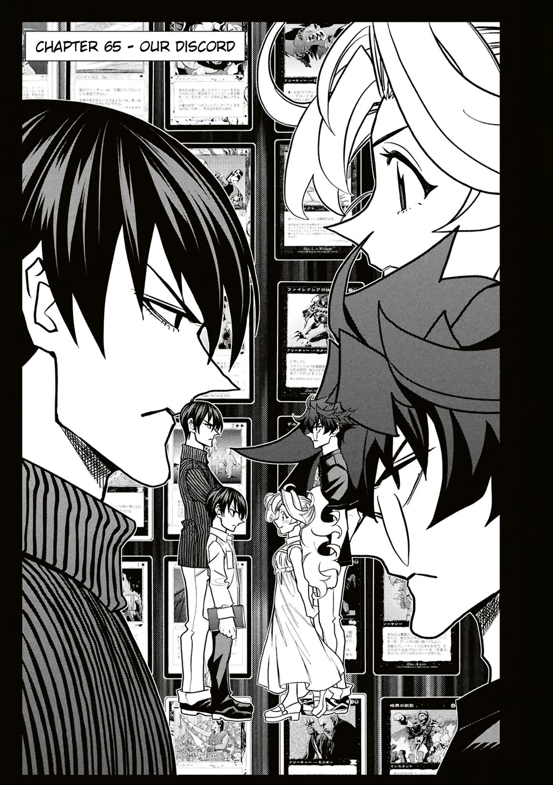 Destroy All of Humanity. It Can’t Be Regenerated Chapter 65 - Page 14