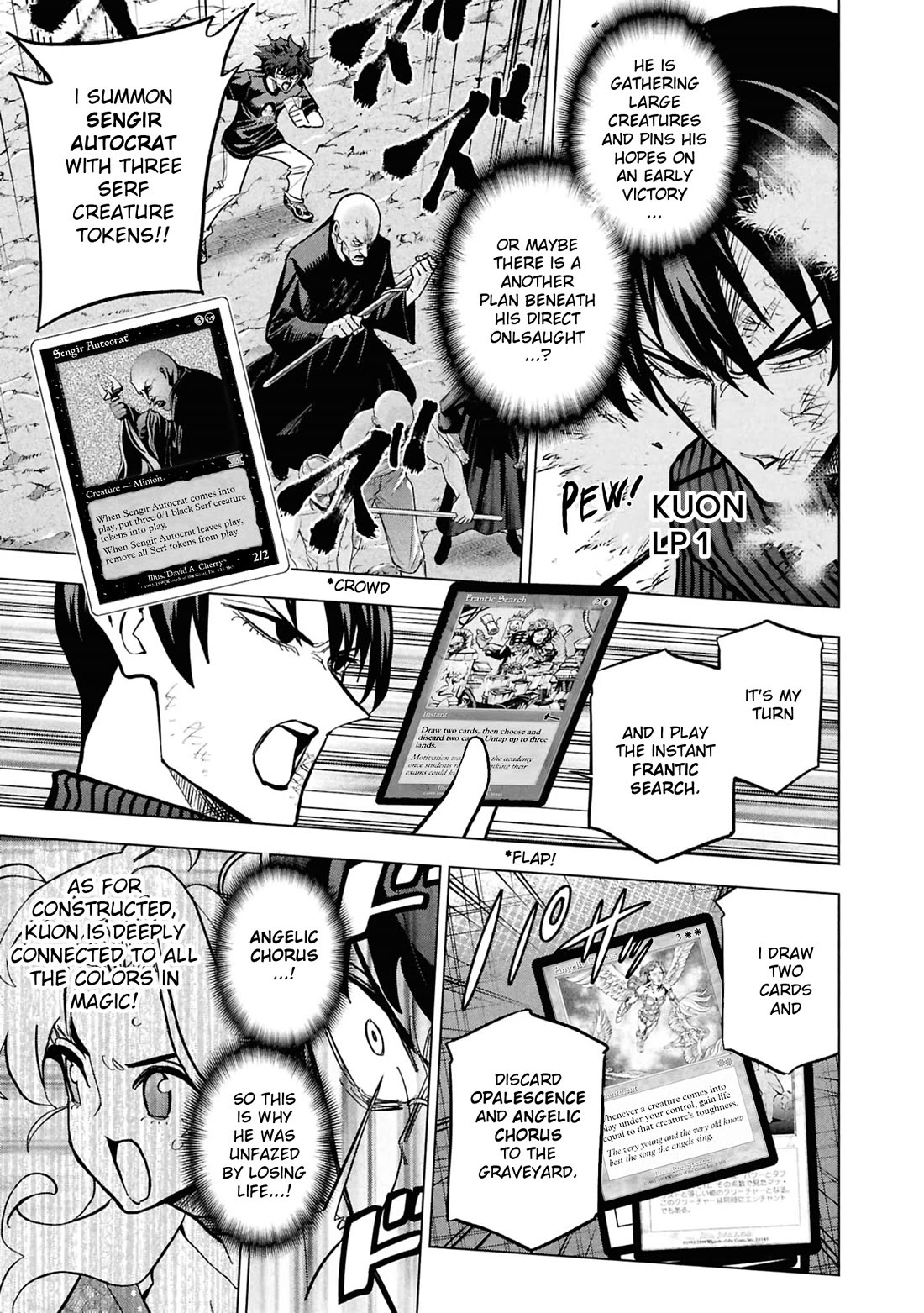 Destroy All of Humanity. It Can’t Be Regenerated Chapter 65 - Page 16