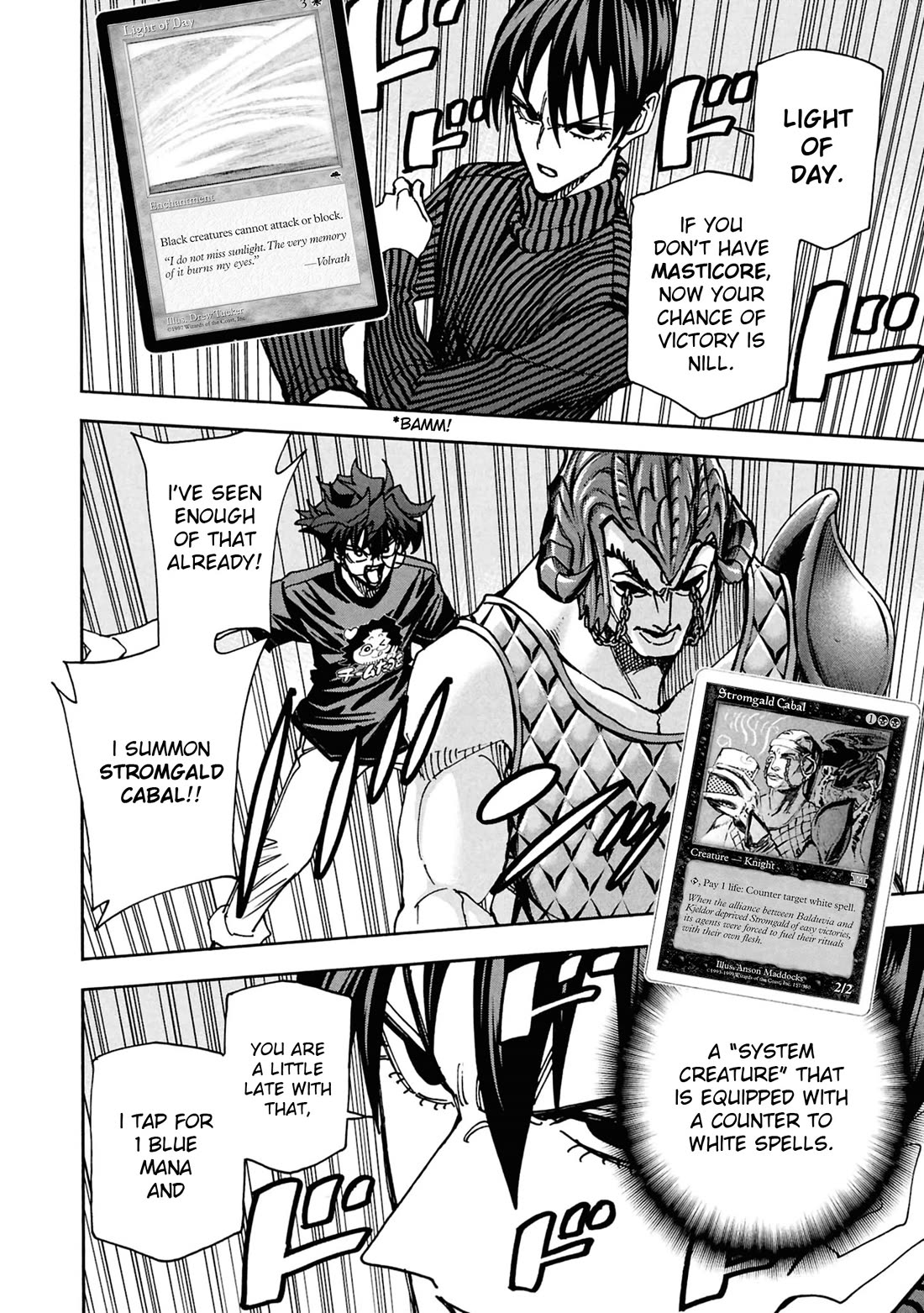 Destroy All of Humanity. It Can’t Be Regenerated Chapter 65 - Page 17