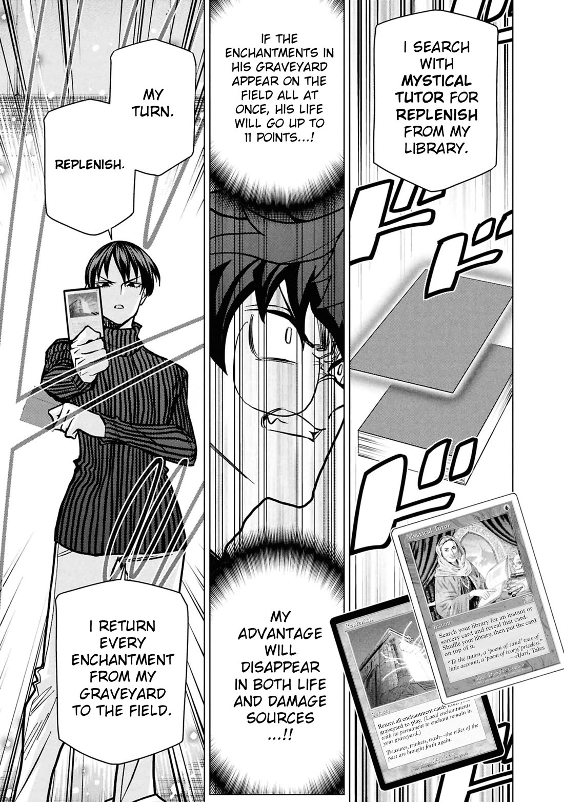 Destroy All of Humanity. It Can’t Be Regenerated Chapter 65 - Page 18