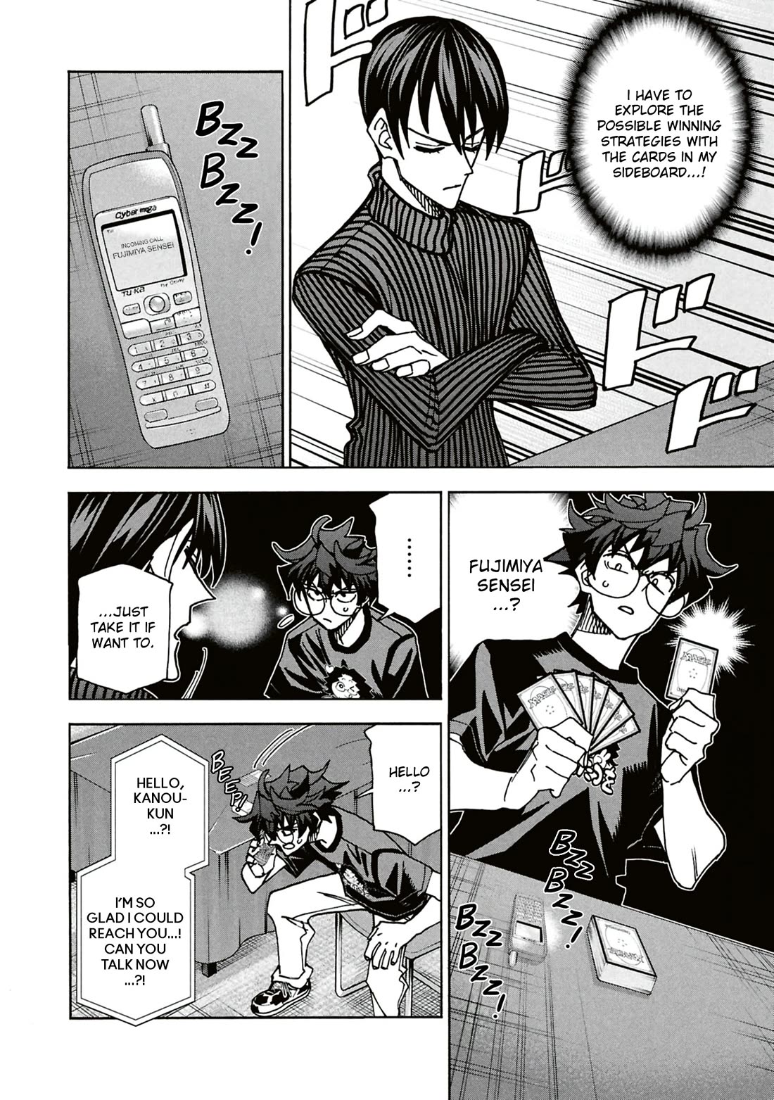 Destroy All of Humanity. It Can’t Be Regenerated Chapter 65 - Page 3