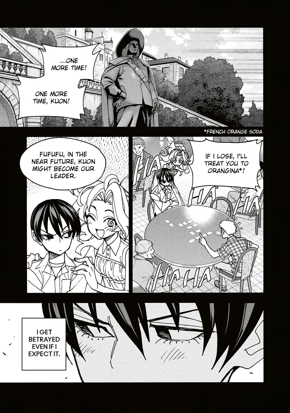 Destroy All of Humanity. It Can’t Be Regenerated Chapter 65 - Page 22