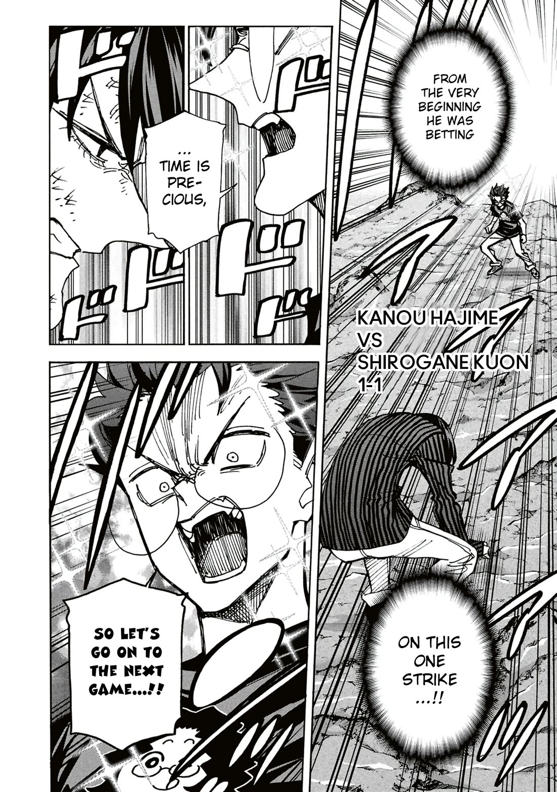 Destroy All of Humanity. It Can’t Be Regenerated Chapter 65 - Page 31