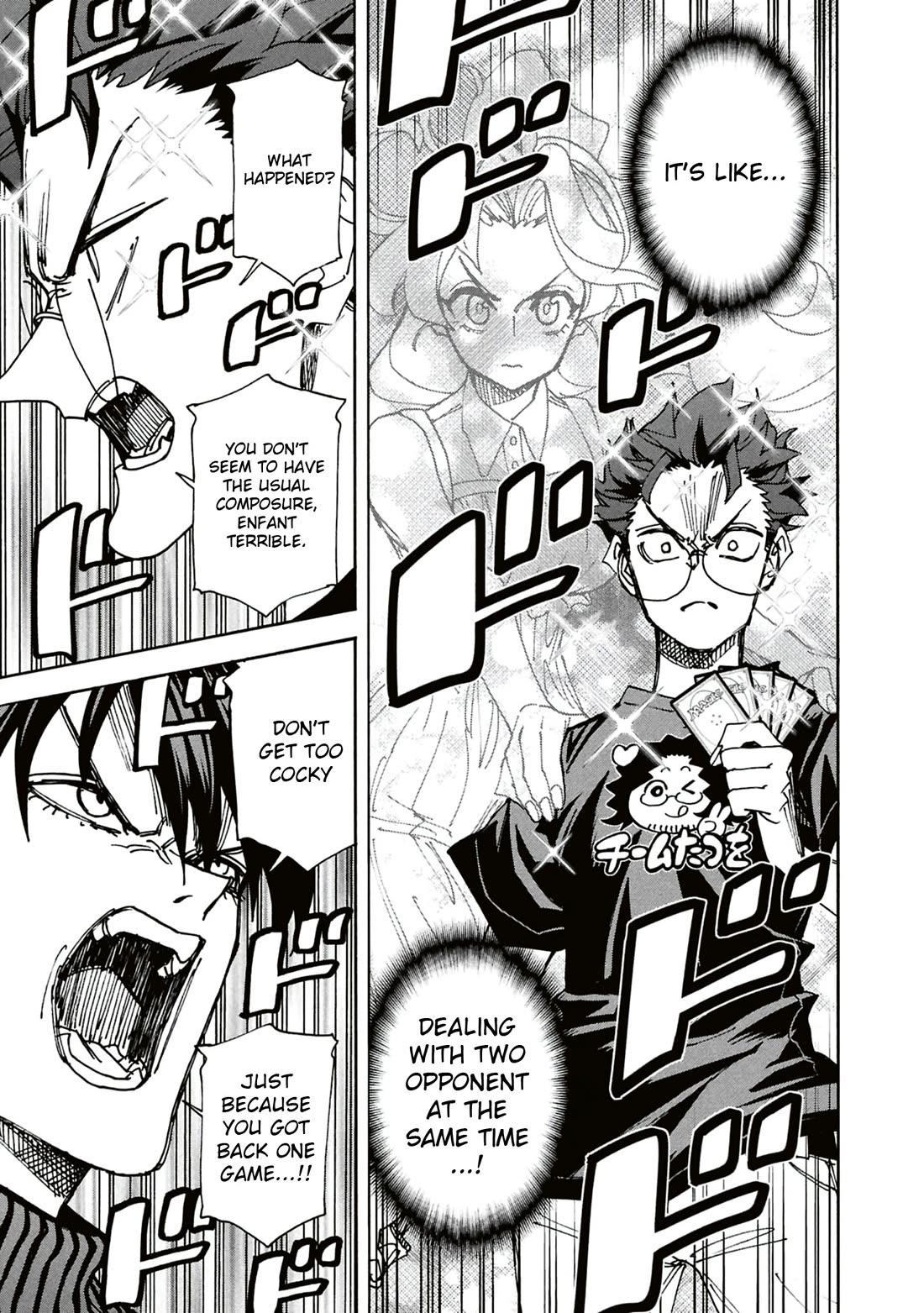 Destroy All of Humanity. It Can’t Be Regenerated Chapter 65 - Page 34