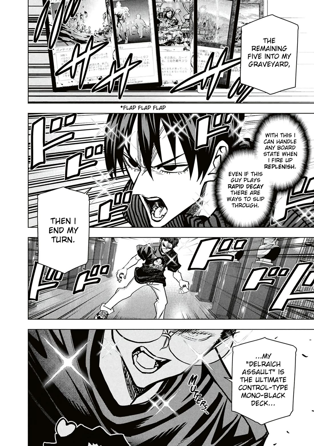 Destroy All of Humanity. It Can’t Be Regenerated Chapter 65 - Page 45