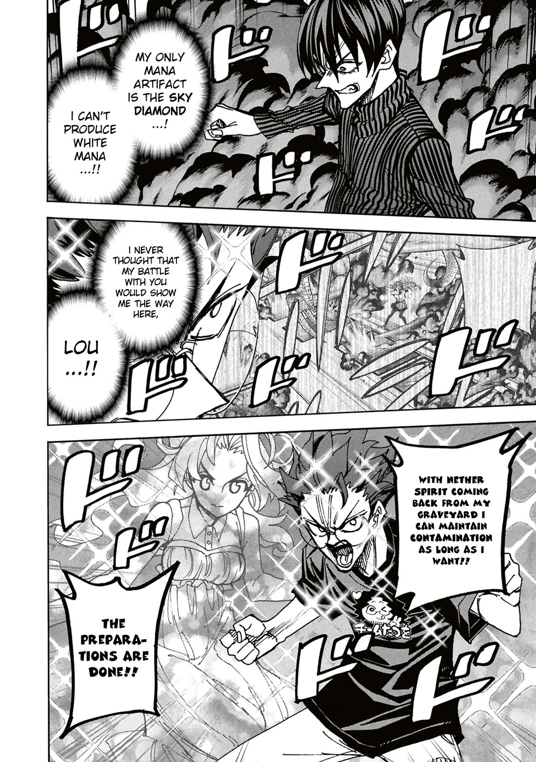 Destroy All of Humanity. It Can’t Be Regenerated Chapter 65 - Page 49