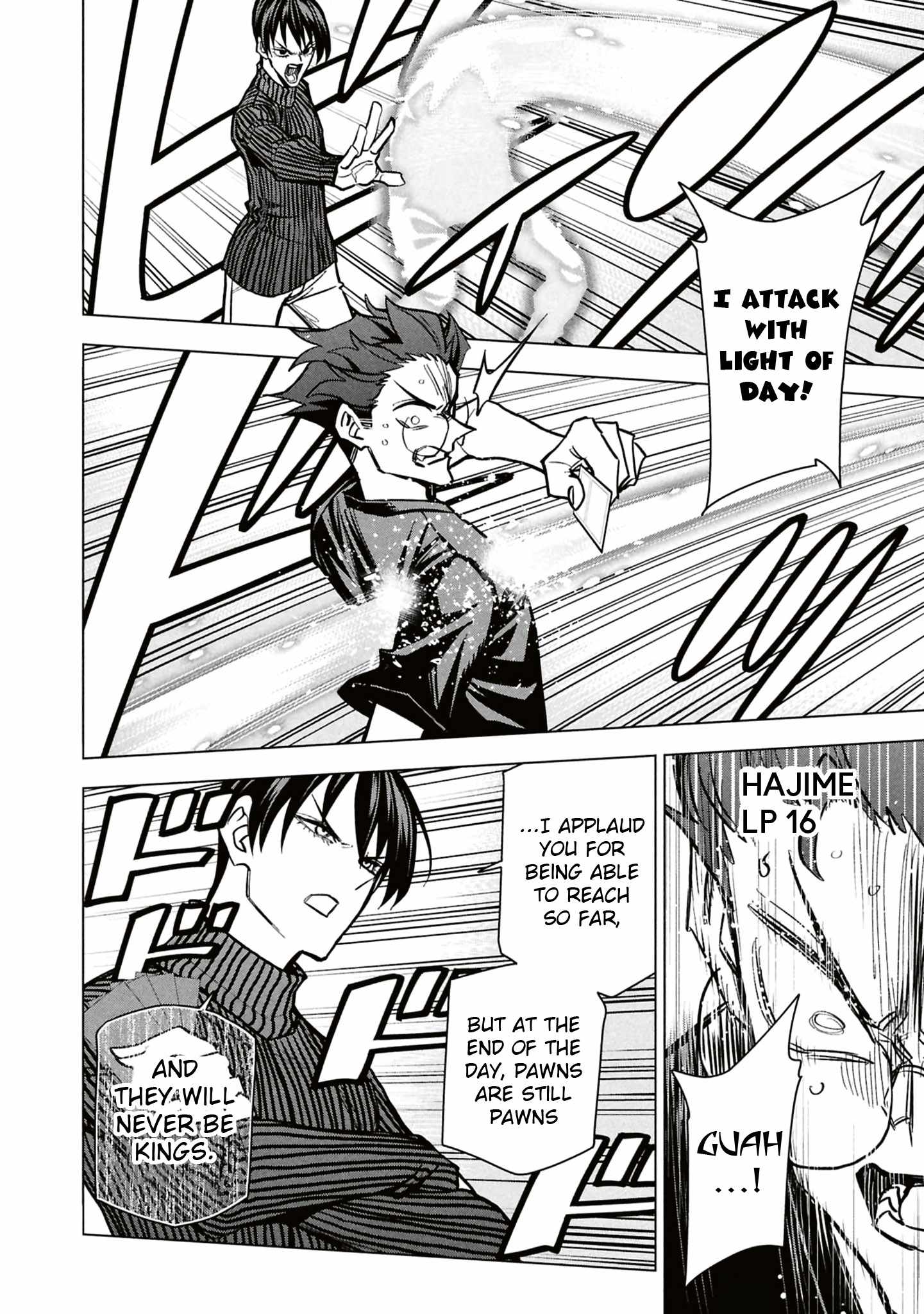 Destroy All of Humanity. It Can’t Be Regenerated Chapter 66 - Page 15