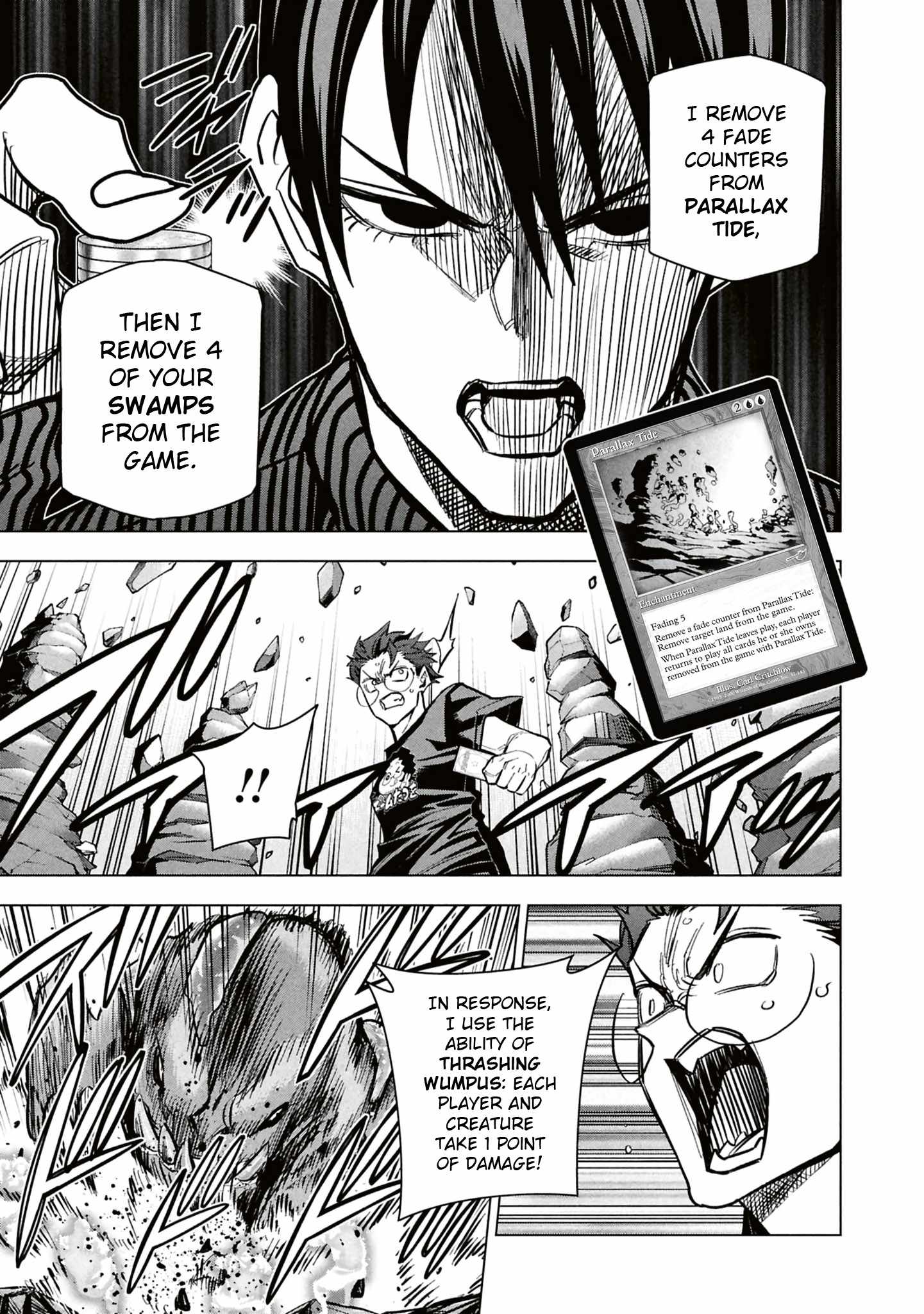 Destroy All of Humanity. It Can’t Be Regenerated Chapter 66 - Page 16