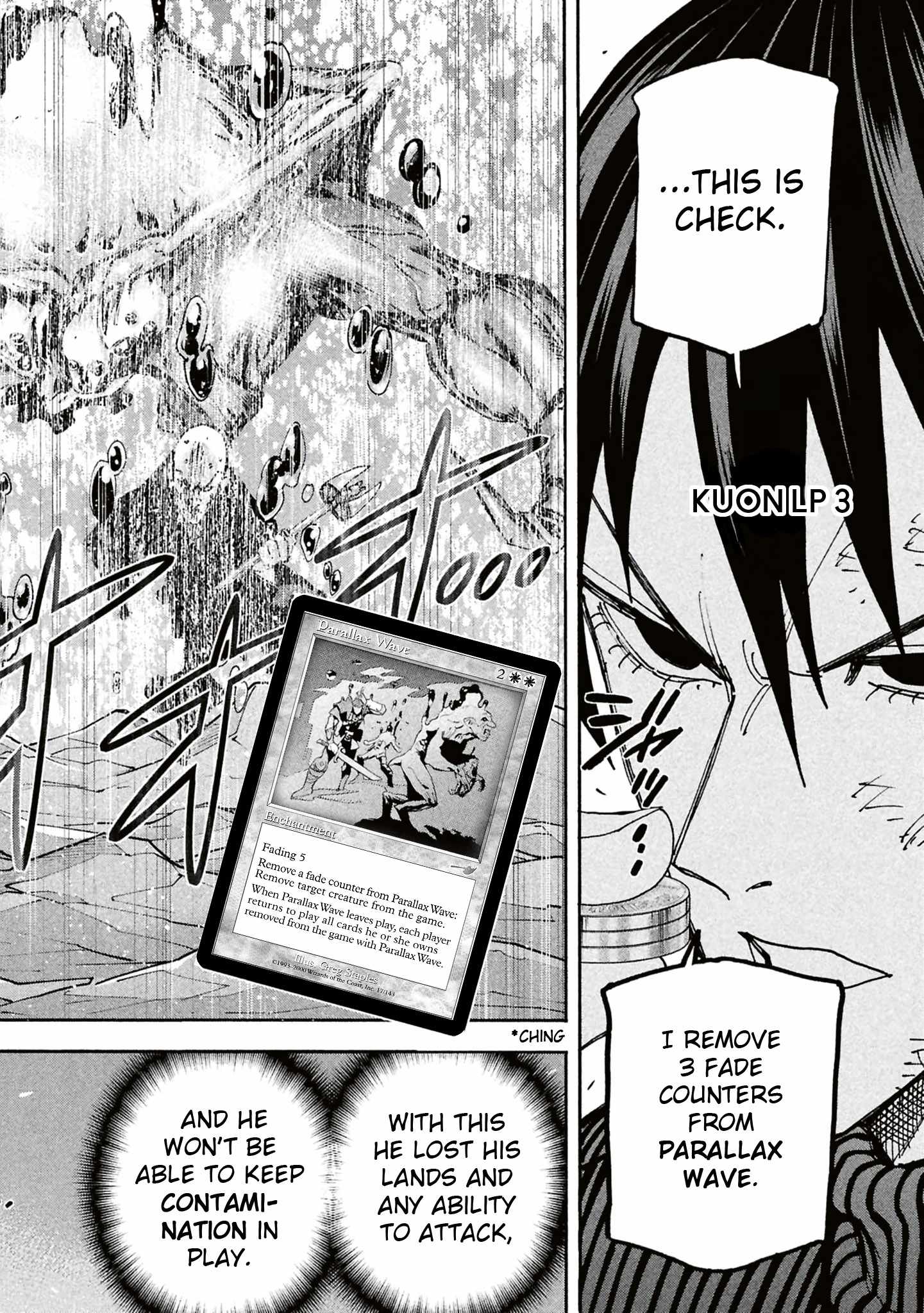 Destroy All of Humanity. It Can’t Be Regenerated Chapter 66 - Page 17
