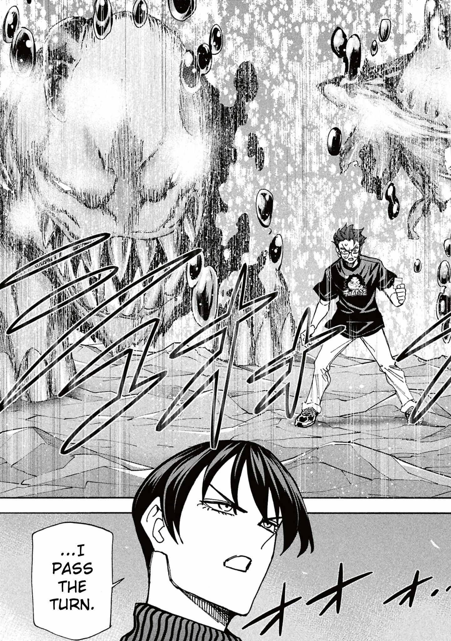 Destroy All of Humanity. It Can’t Be Regenerated Chapter 66 - Page 18